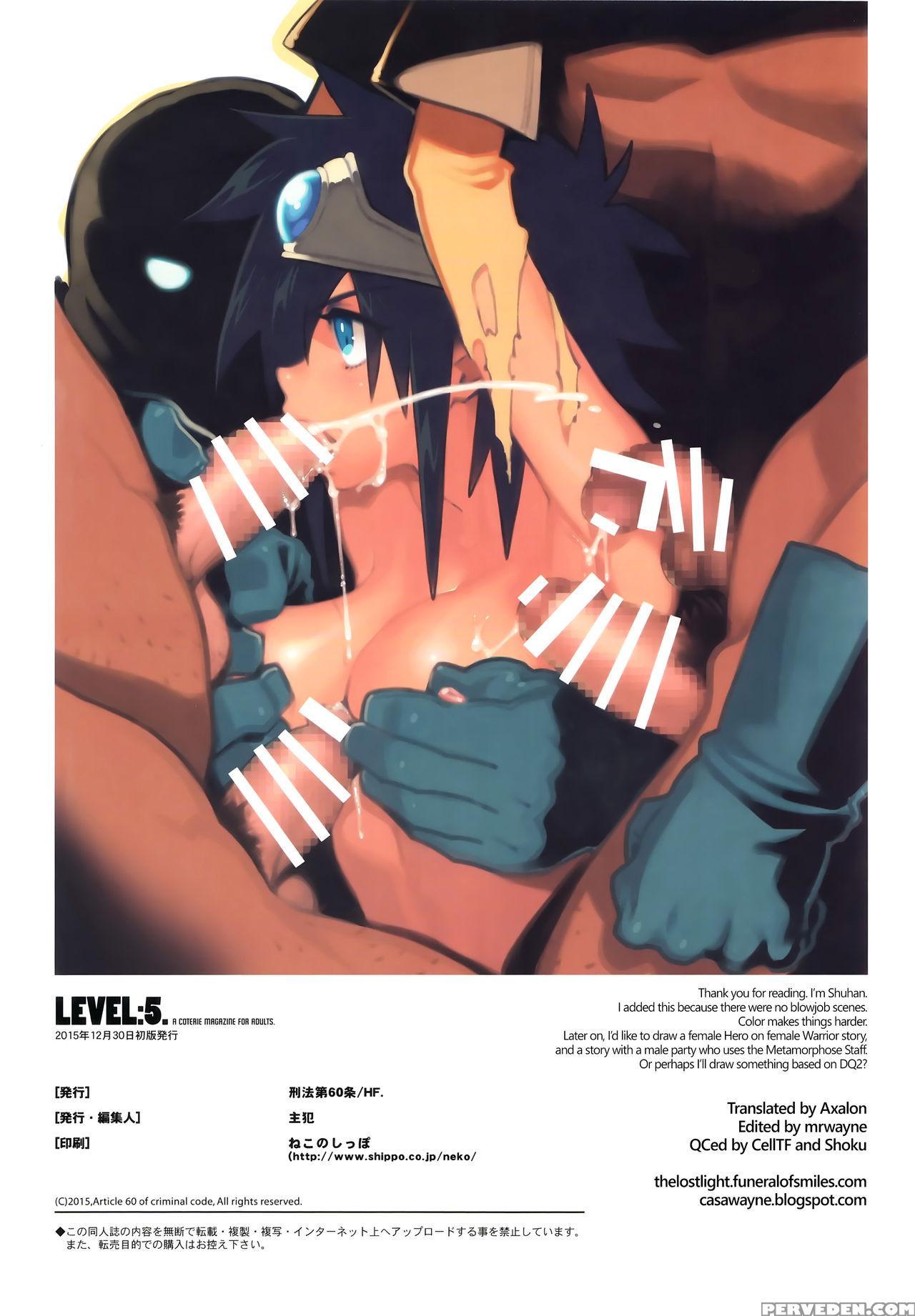 (c89) [article 60 Of Criminal Code, Hf (shuhan)] Level:5. (dragon Quest Iii) [english] =tll+cw= Chapter 1 Page 11