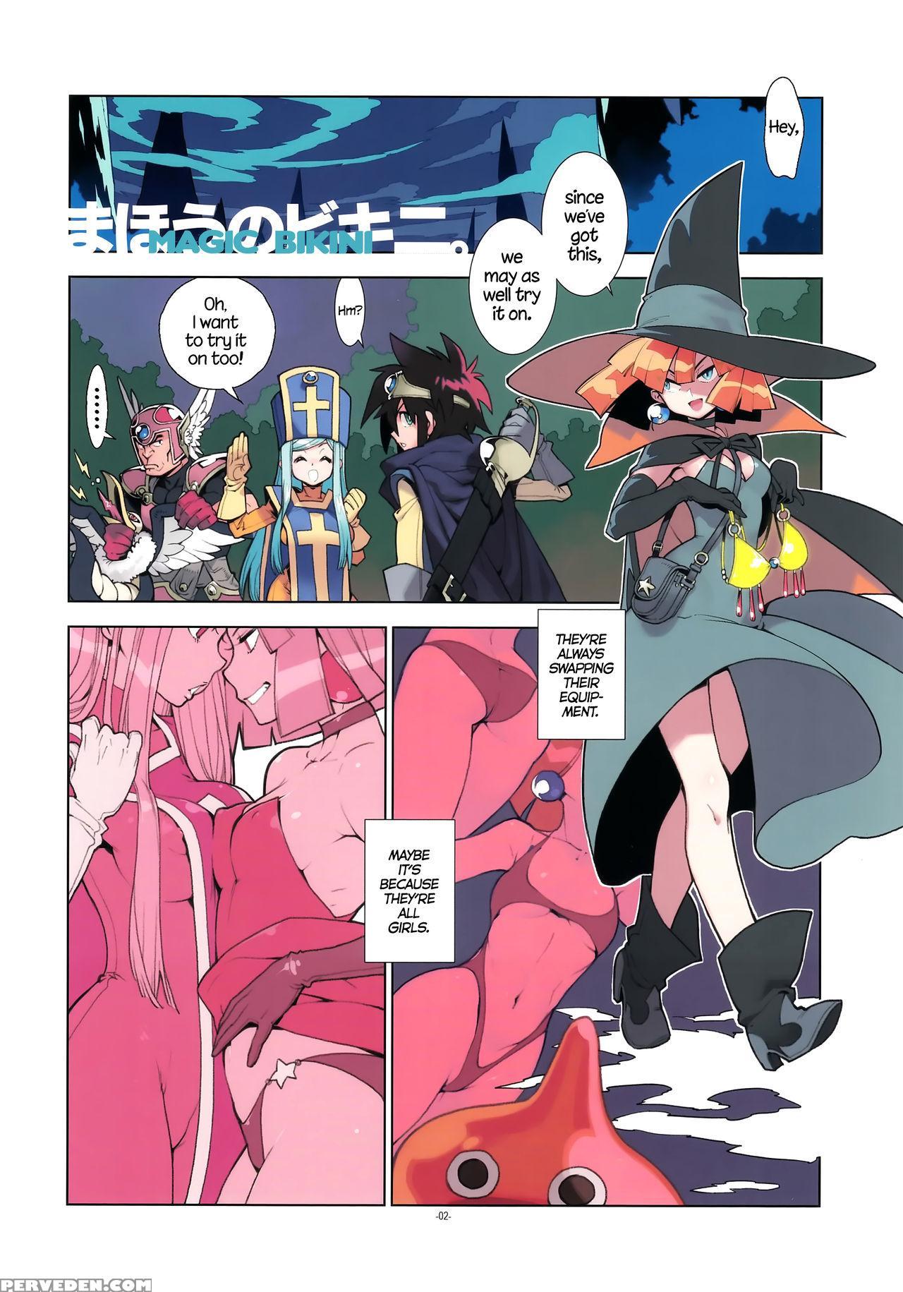 (c89) [article 60 Of Criminal Code, Hf (shuhan)] Level:5. (dragon Quest Iii) [english] =tll+cw= Chapter 1 Page 2