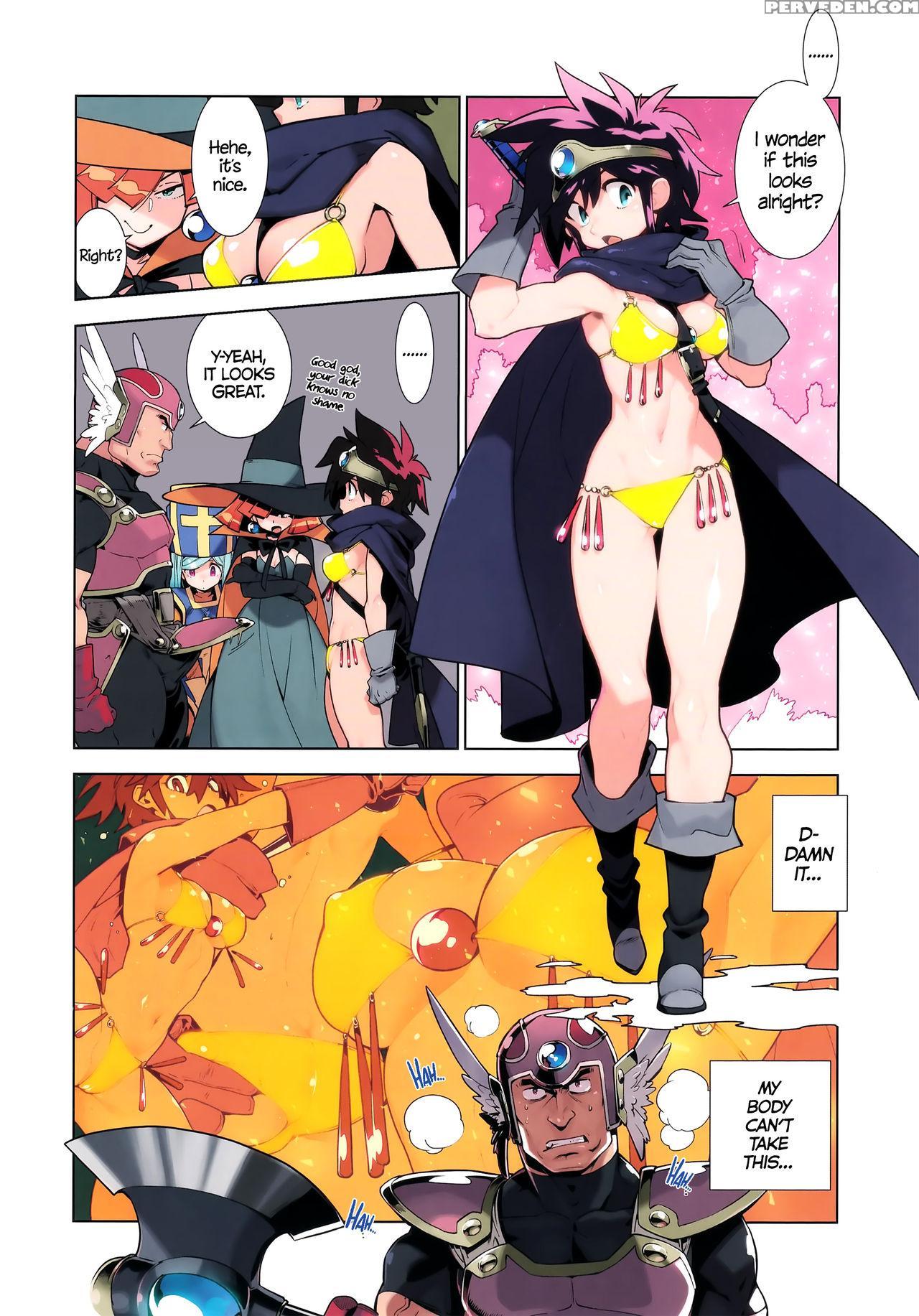 (c89) [article 60 Of Criminal Code, Hf (shuhan)] Level:5. (dragon Quest Iii) [english] =tll+cw= Chapter 1 Page 4