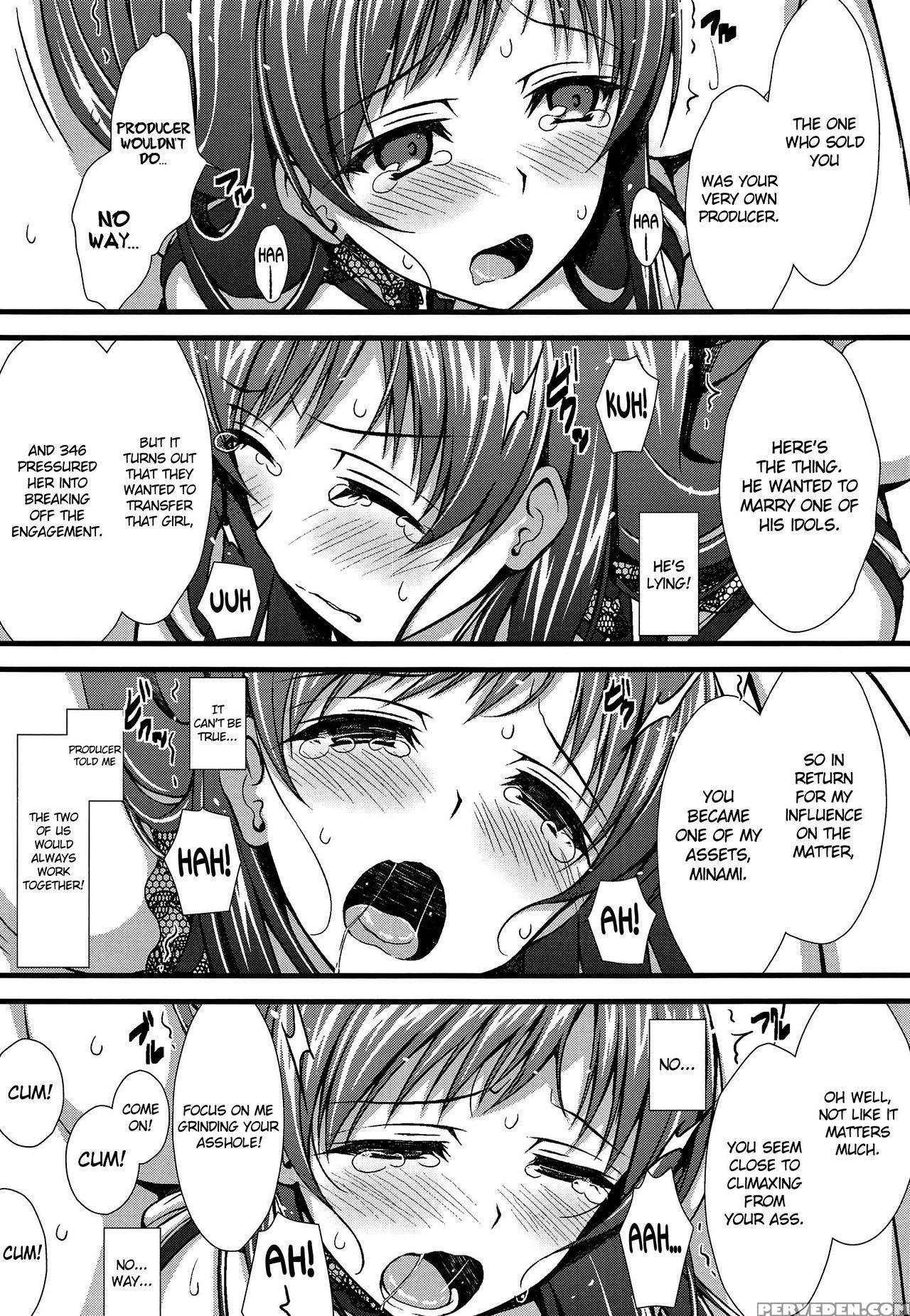 (c89) [asaiumi (asami Asami)] Adabana - Fruitless Flower (the 1