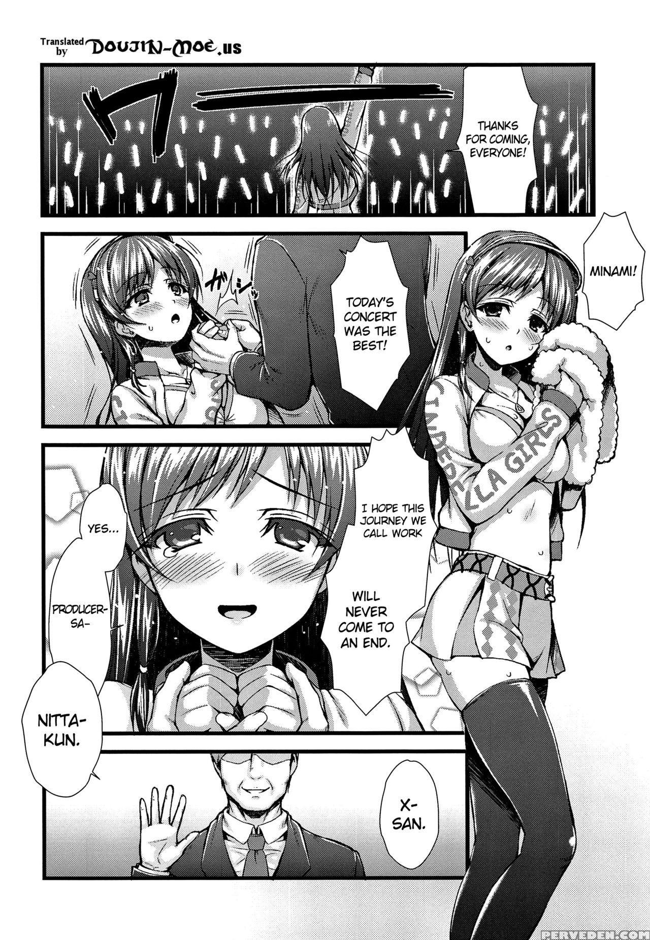 (c89) [asaiumi (asami Asami)] Adabana - Fruitless Flower (the 1