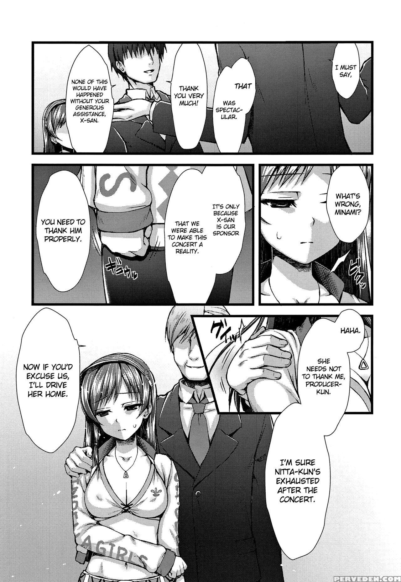 (c89) [asaiumi (asami Asami)] Adabana - Fruitless Flower (the 1