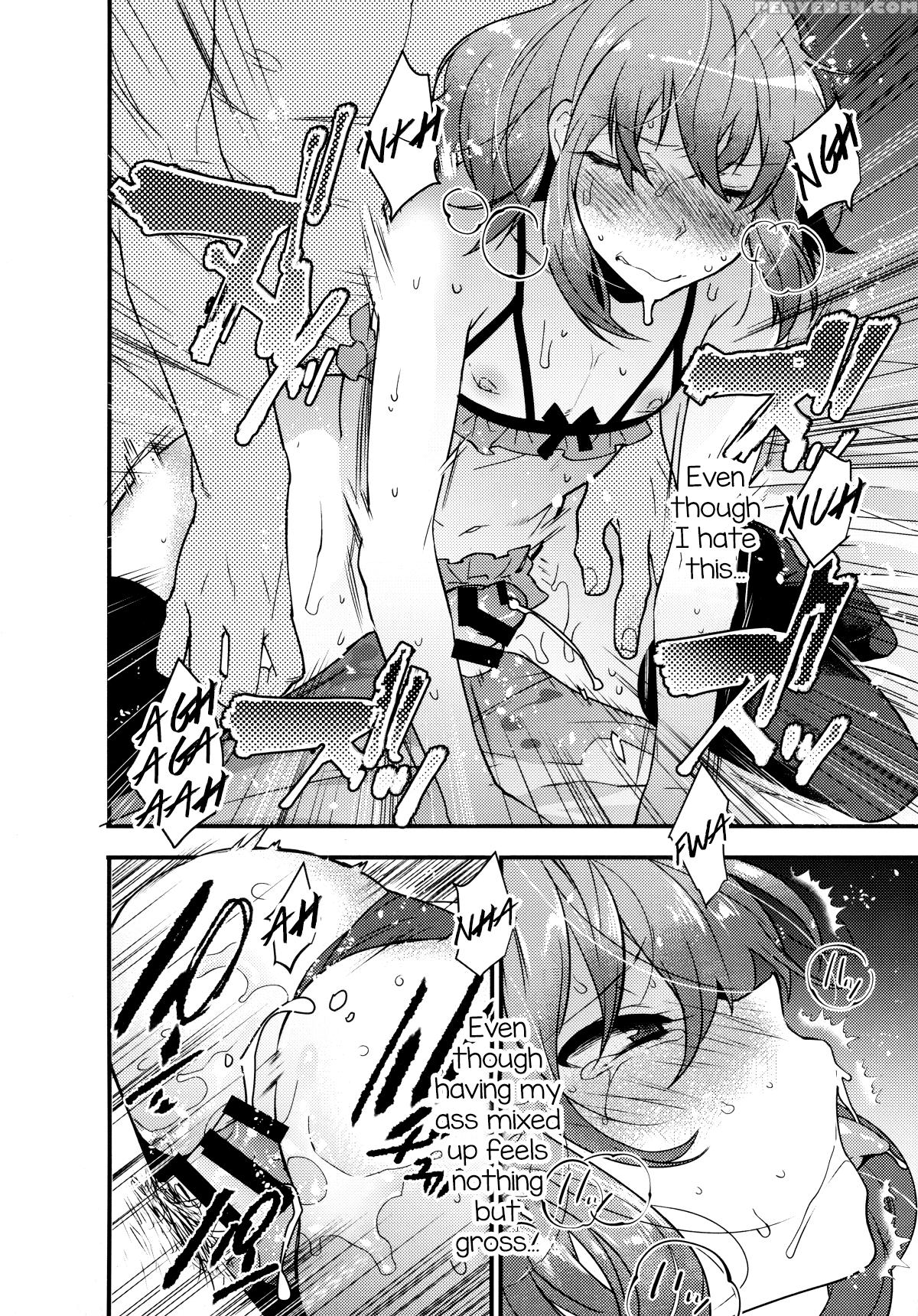 (c89) [ash Wing (makuro)] Bf Iv [english] [mysterymeat3] 1