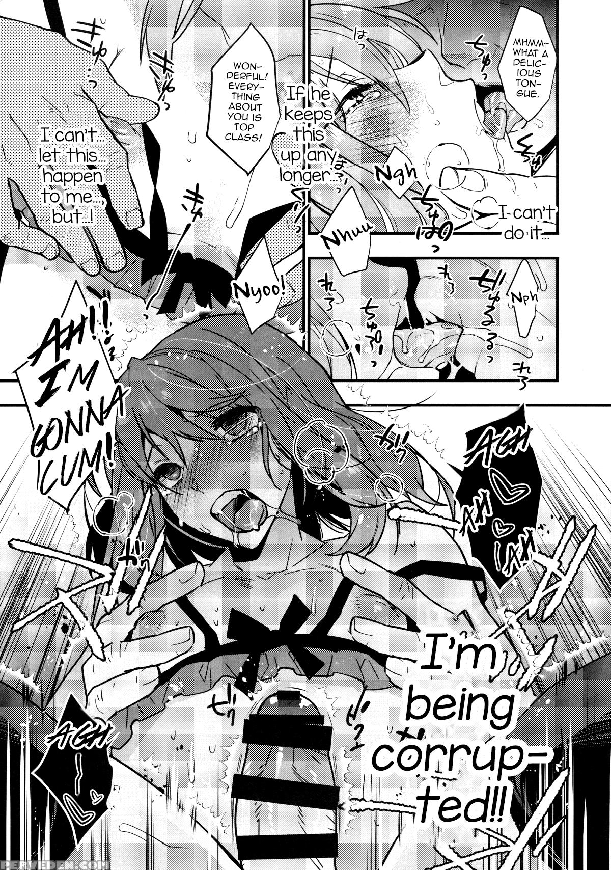 (c89) [ash Wing (makuro)] Bf Iv [english] [mysterymeat3] 1