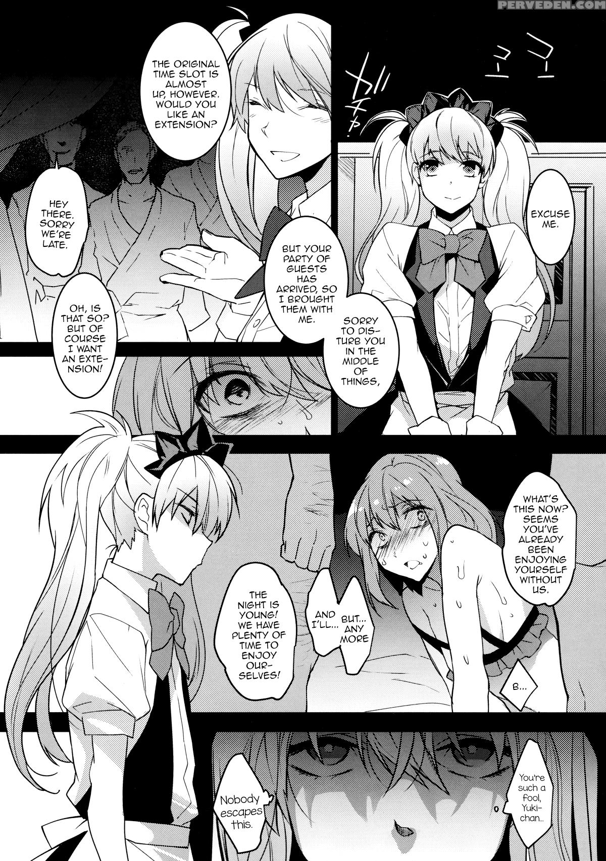 (c89) [ash Wing (makuro)] Bf Iv [english] [mysterymeat3] 1