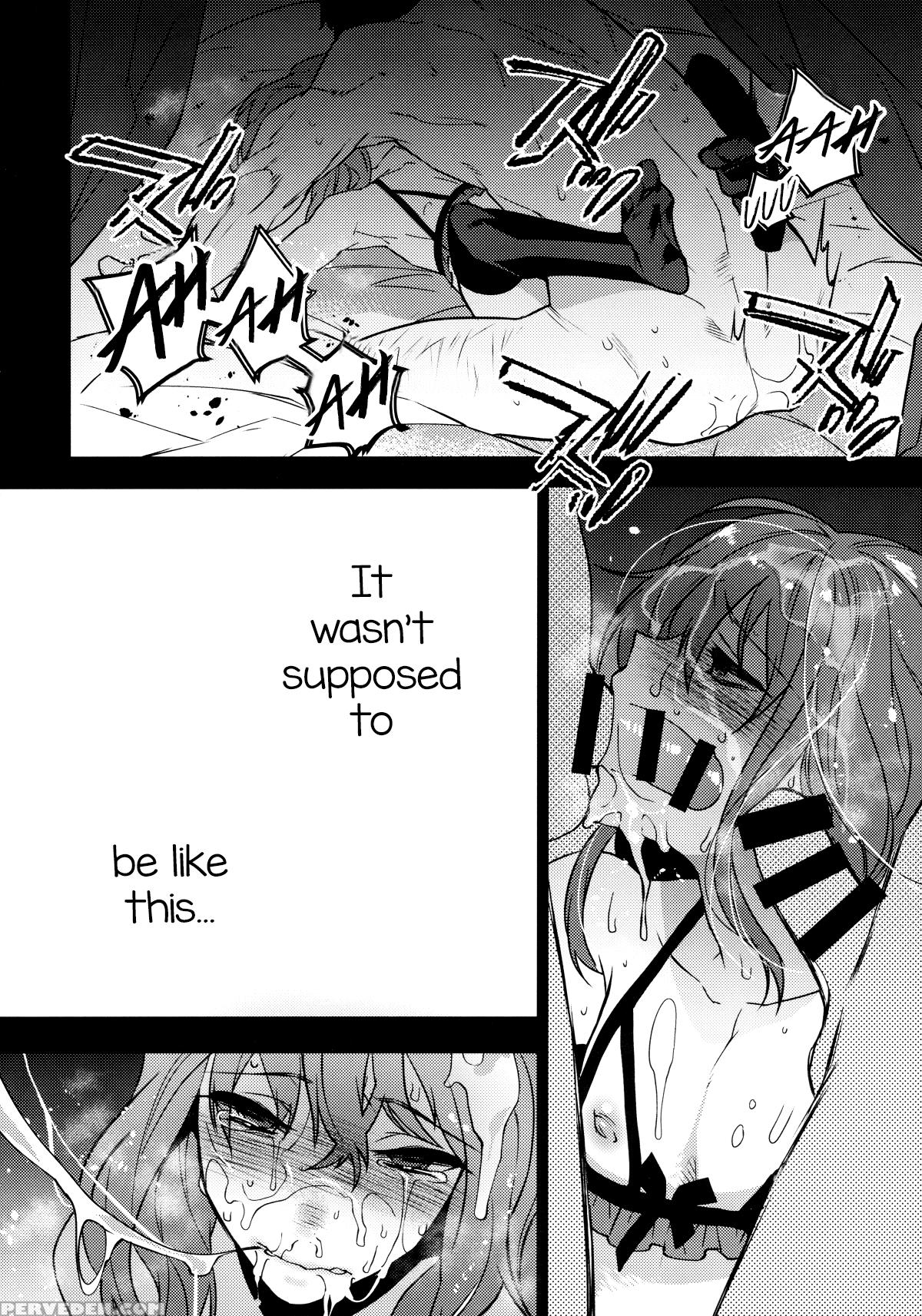 (c89) [ash Wing (makuro)] Bf Iv [english] [mysterymeat3] 1