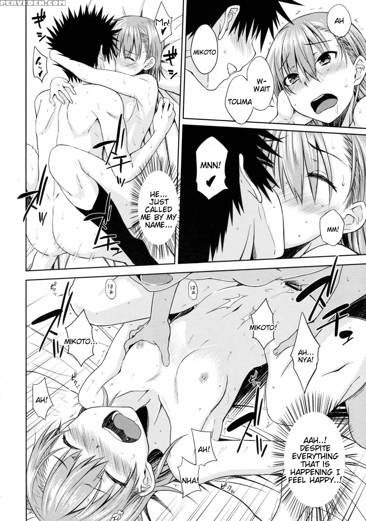 (c89) [aspergillus (okara)] Dream Knocker (toaru Kagaku No Railgun) [english] [tigoris Translates] 1