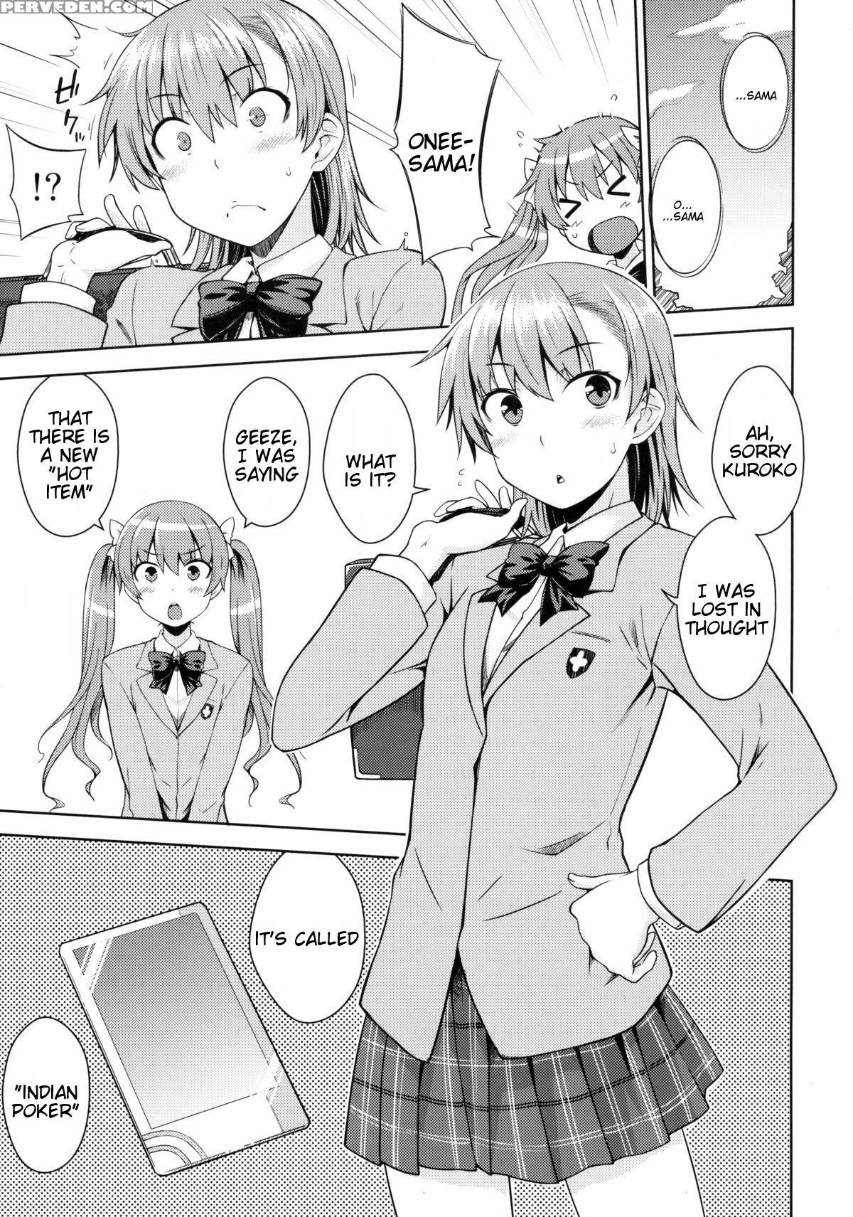 (c89) [aspergillus (okara)] Dream Knocker (toaru Kagaku No Railgun) [english] [tigoris Translates] 1