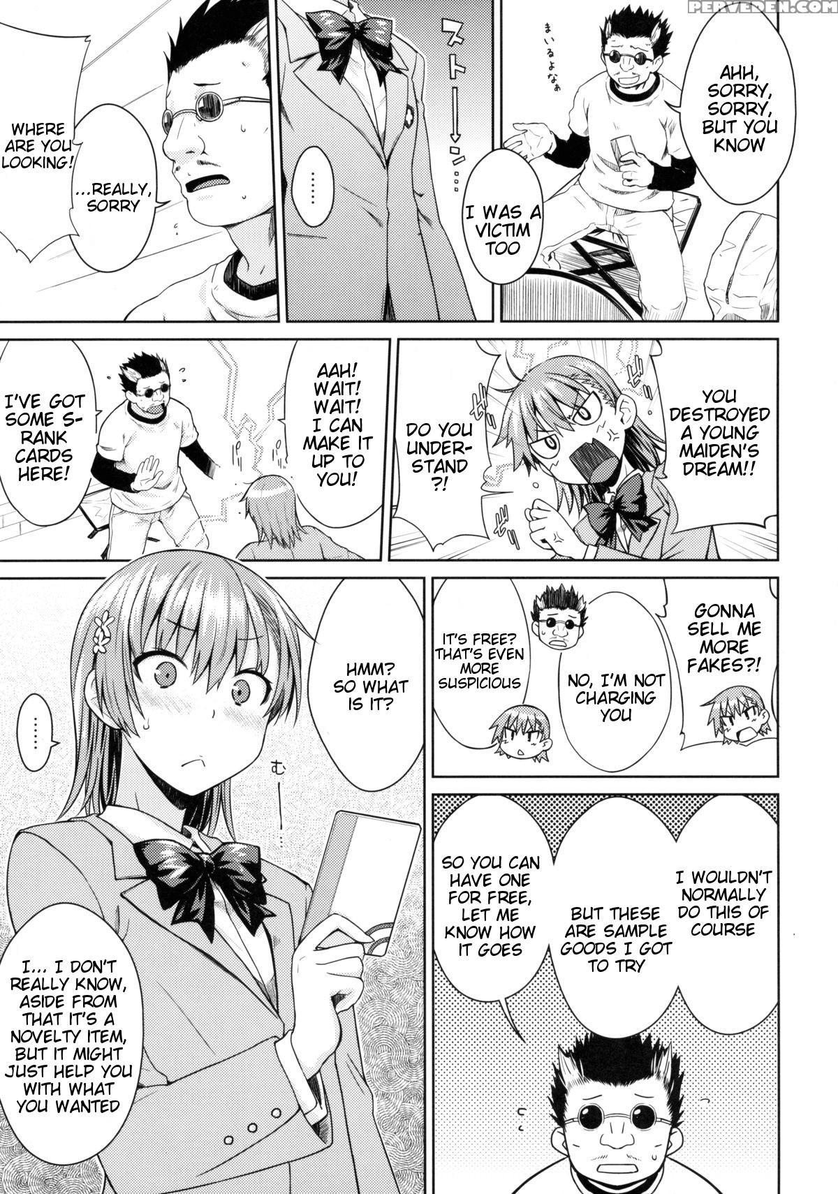 (c89) [aspergillus (okara)] Dream Knocker (toaru Kagaku No Railgun) [english] [tigoris Translates] 1