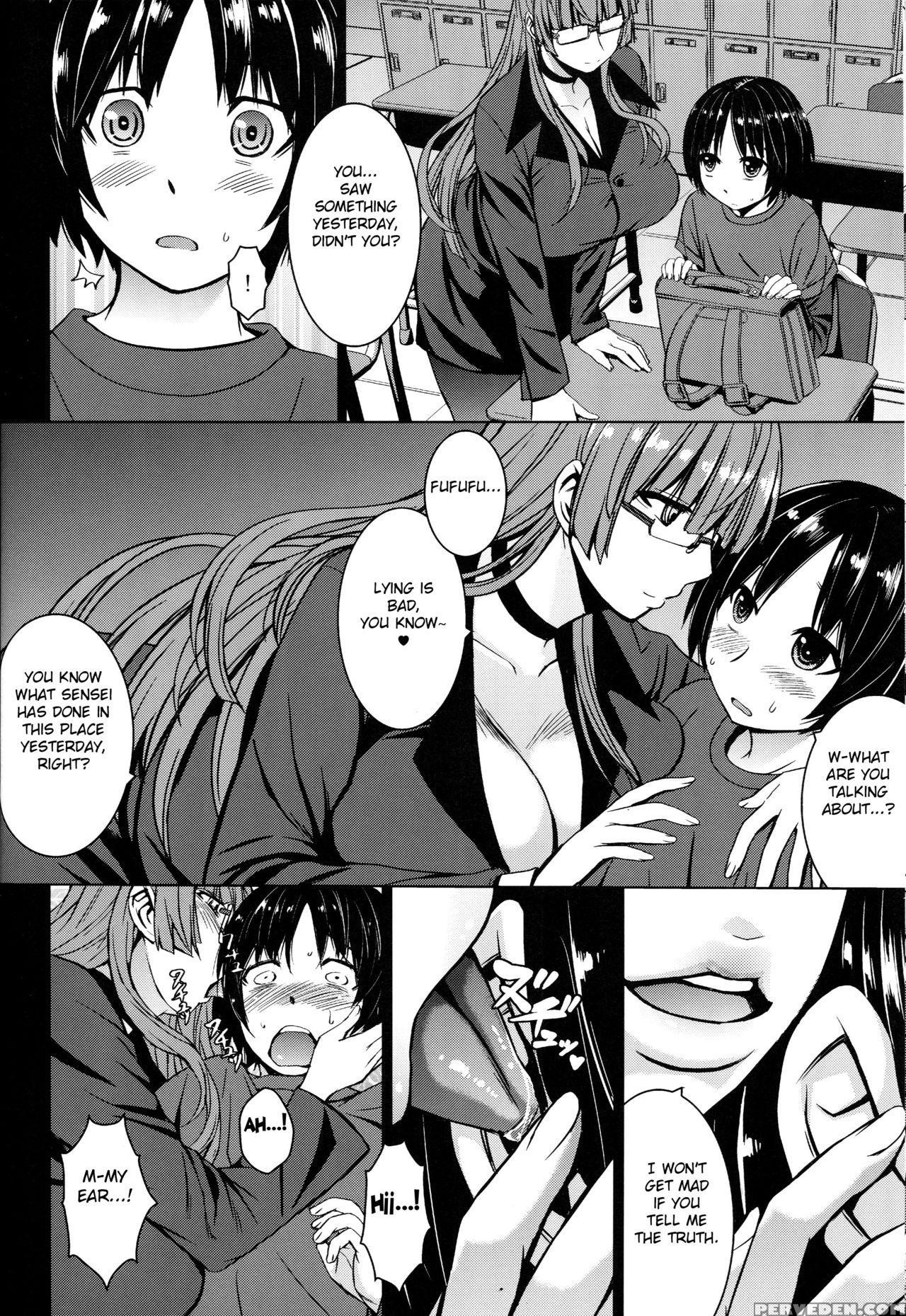(c89) [bakunyu Fullnerson (kokuryuugan)] Inma Futatabi - Succubus Comes Again. (darkstalkers) [english] [fated Circle] 1