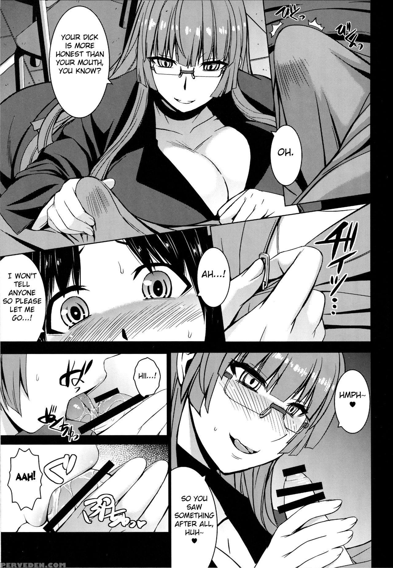 (c89) [bakunyu Fullnerson (kokuryuugan)] Inma Futatabi - Succubus Comes Again. (darkstalkers) [english] [fated Circle] 1