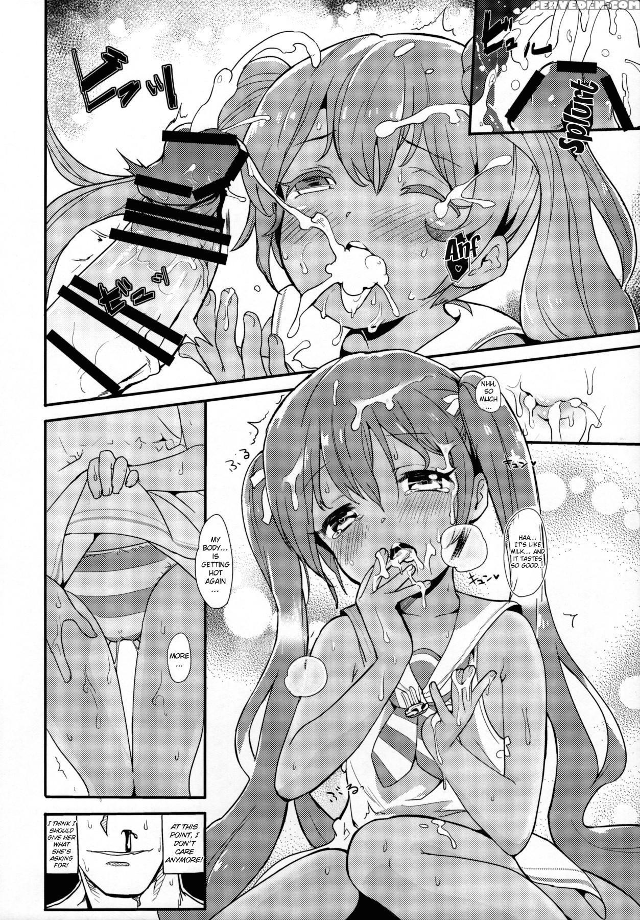 (c89) [bannoutumayoujiire (bitou)] Libeccio No Mom... 1