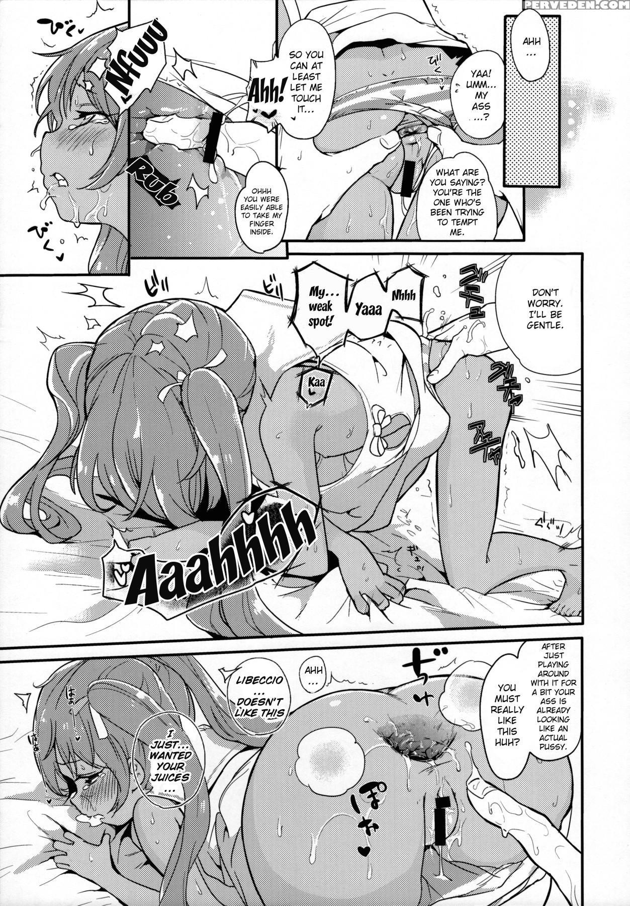 (c89) [bannoutumayoujiire (bitou)] Libeccio No Mom... 1