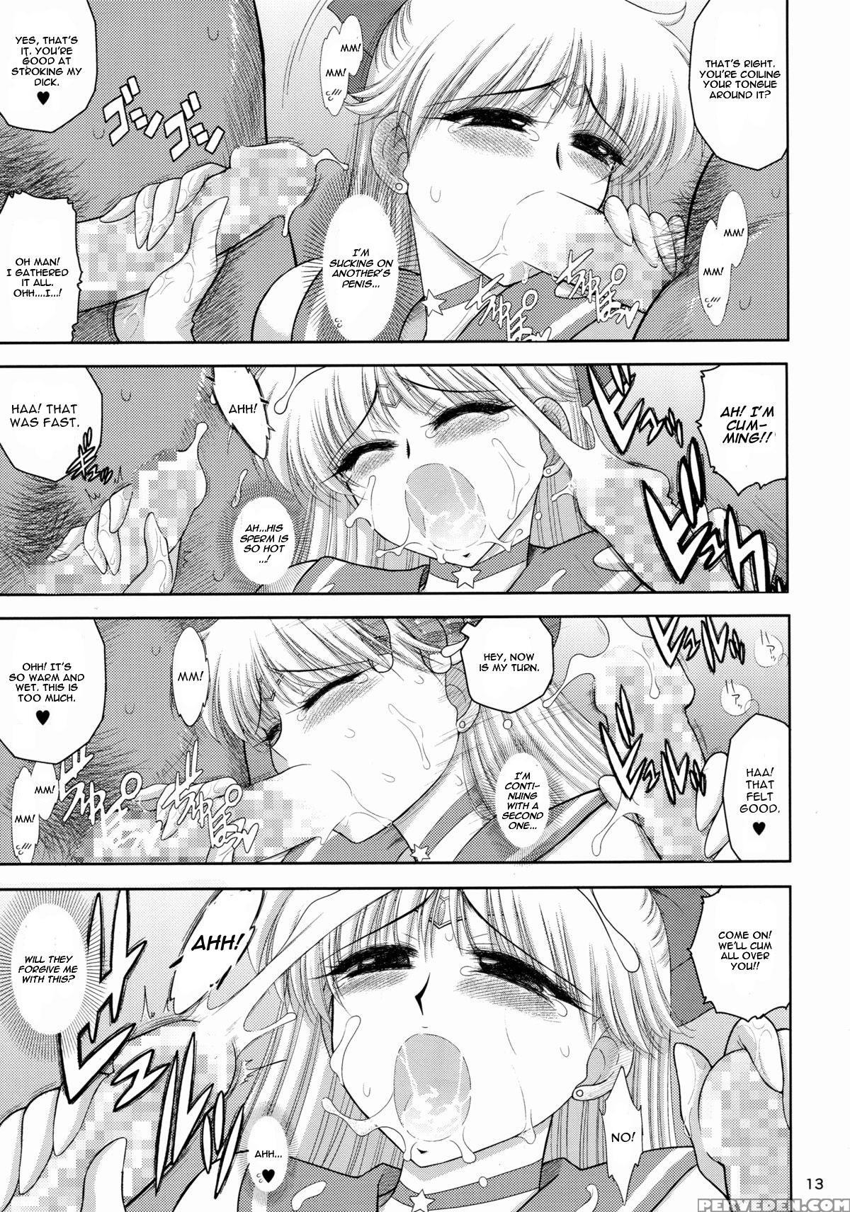 (c89) [black Dog (kuroinu Juu)] Made In Heaven -venus- (bishoujo Senshi Sailor Moon) [english] [cgrascal] 1