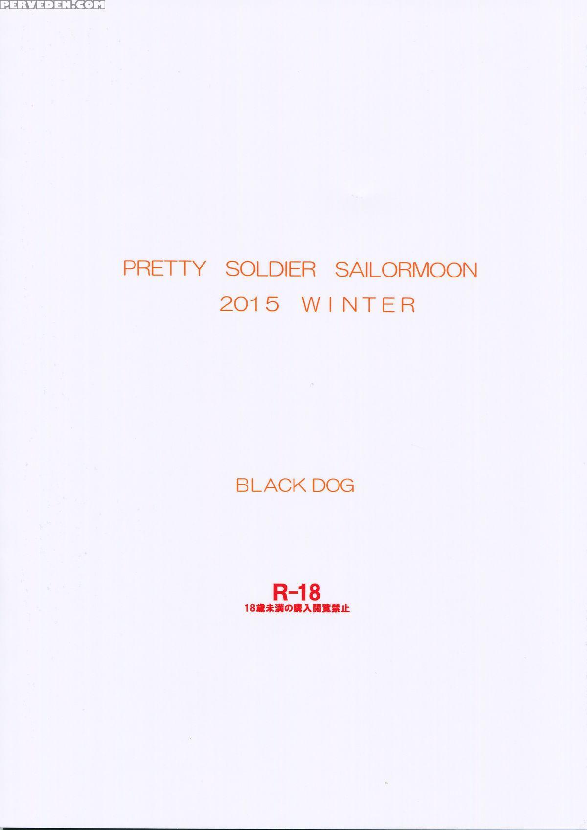 (c89) [black Dog (kuroinu Juu)] Made In Heaven -venus- (bishoujo Senshi Sailor Moon) [english] [cgrascal] 1