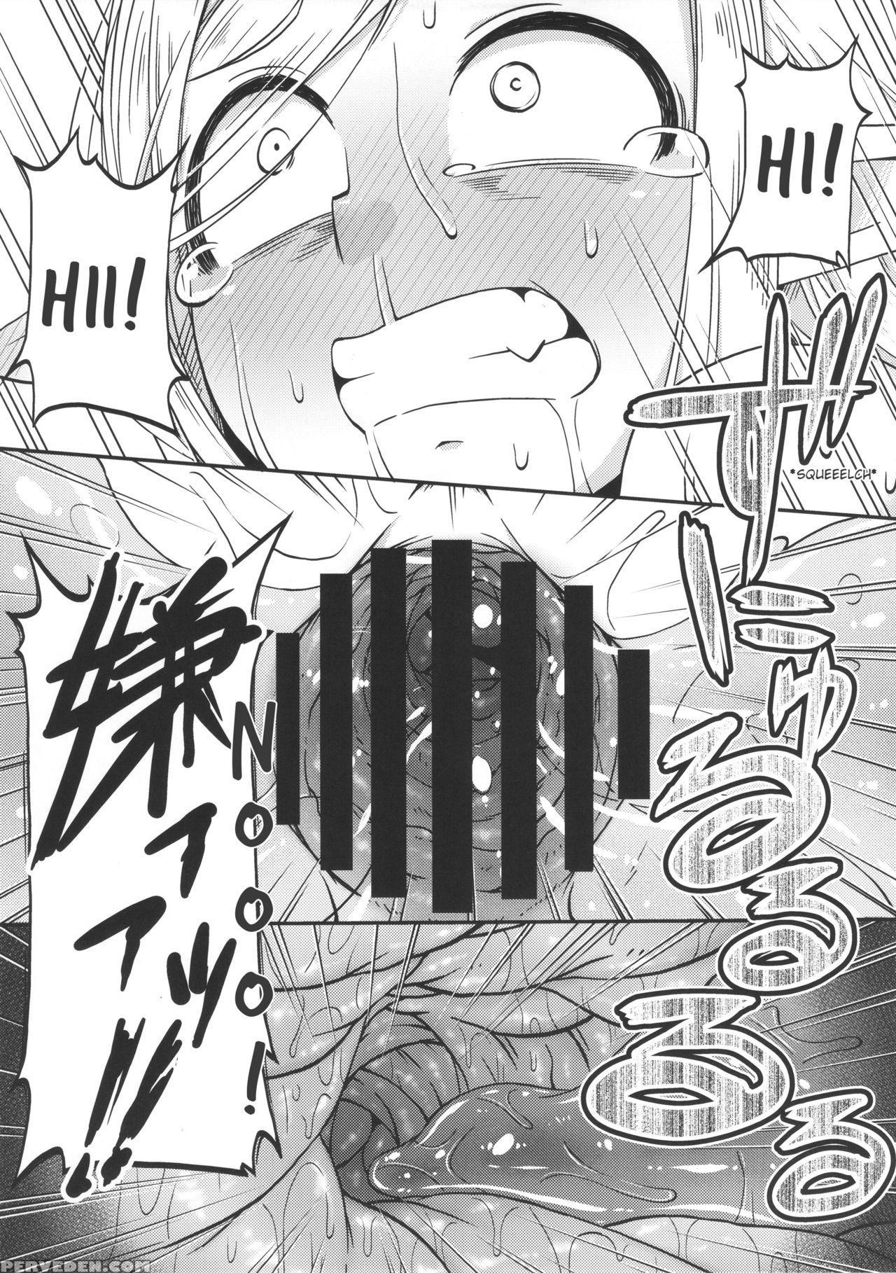 (c89) [black Vinegar (crozu)] Dungeon Cooking ~marcille No Slime Zoe~ (dungeon Meshi) [english] [onimako] 1