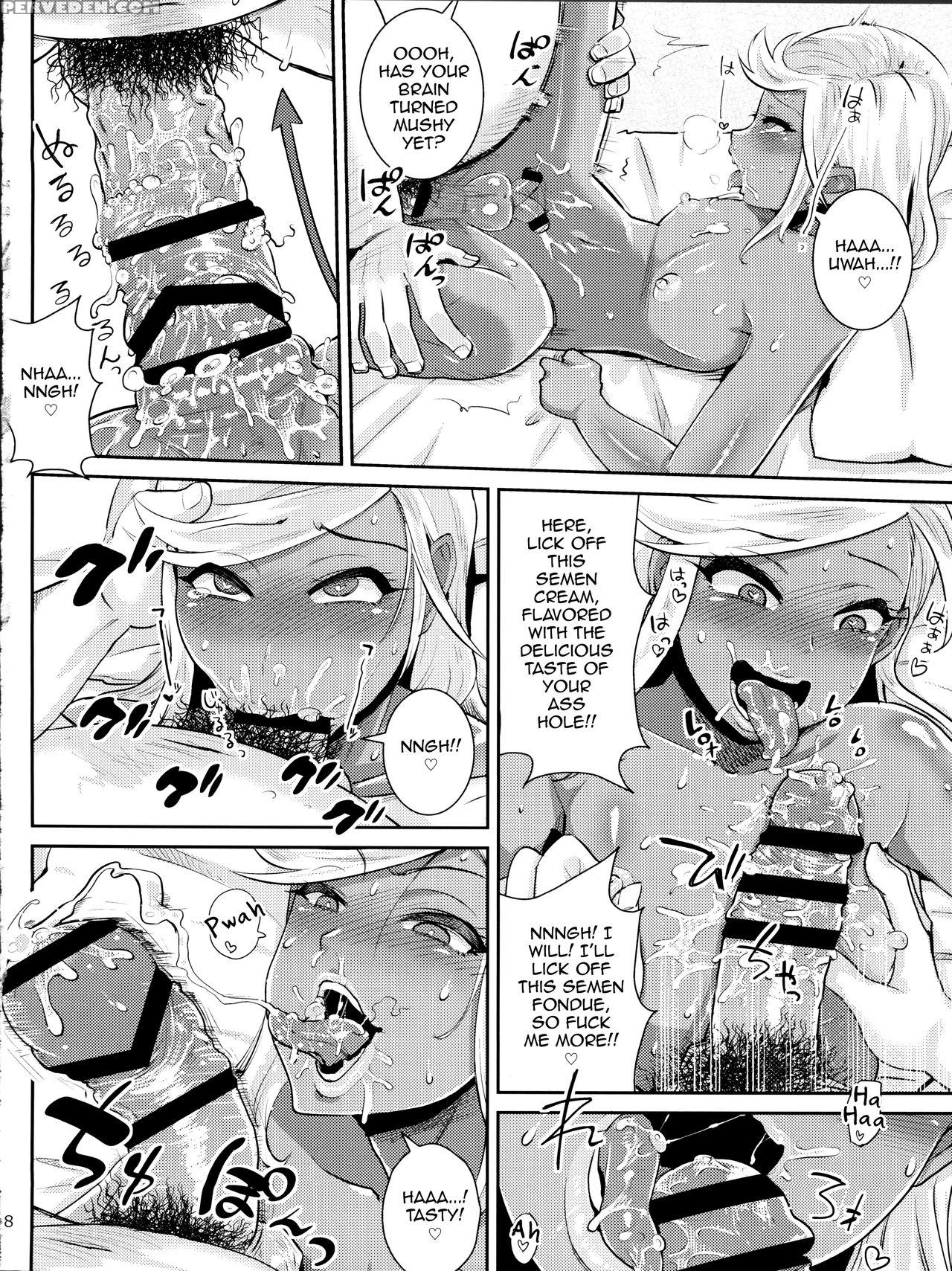 (c89) [blaze (scotch)] Fairy Paranoia 3 [english] [mysterymeat3] 1