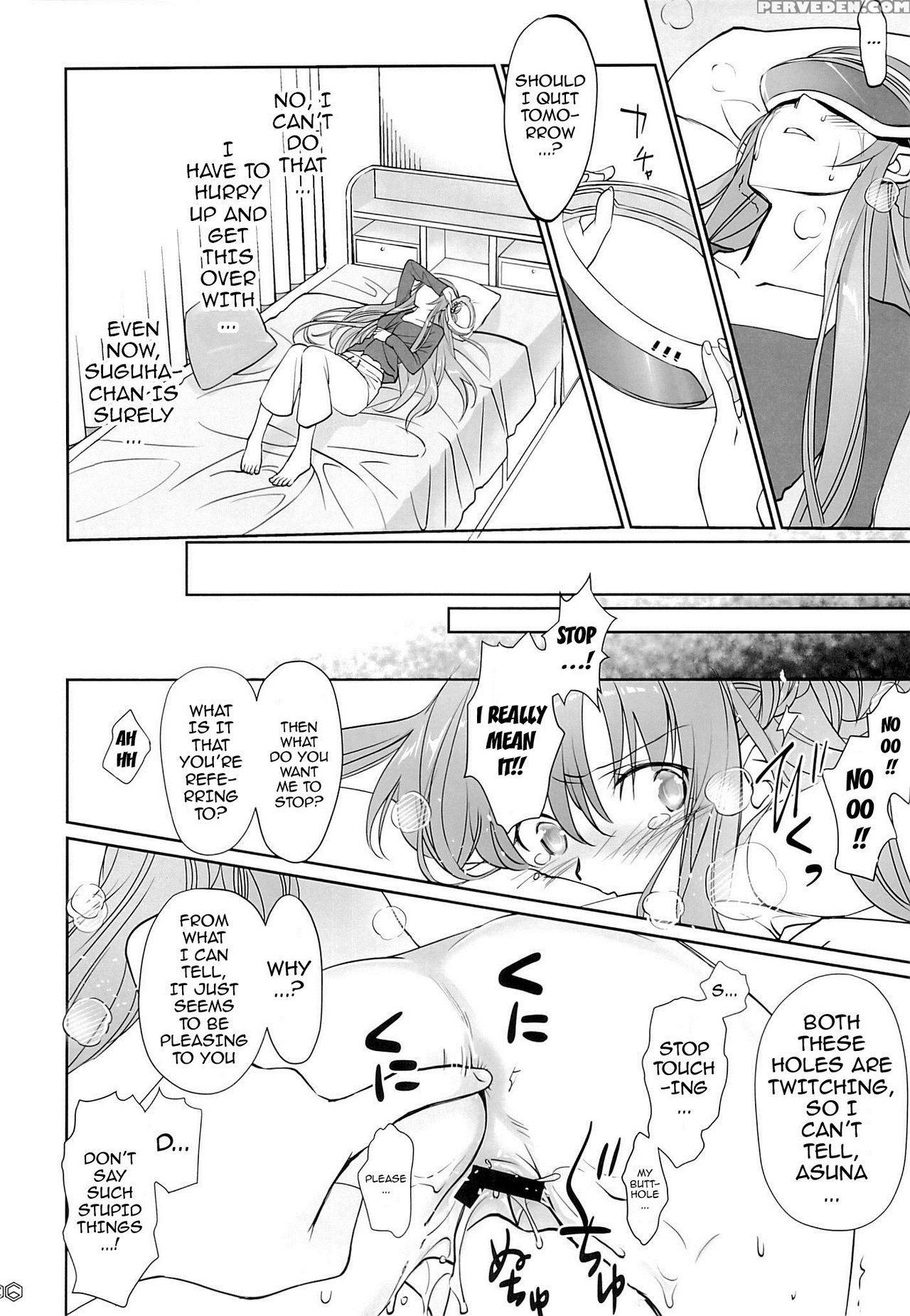 (c89) [bloody Okojo (mojyako, Caviar)] Turnover (sword Art Online) [english] {doujin-moe.us} Chapter 1 Page 25