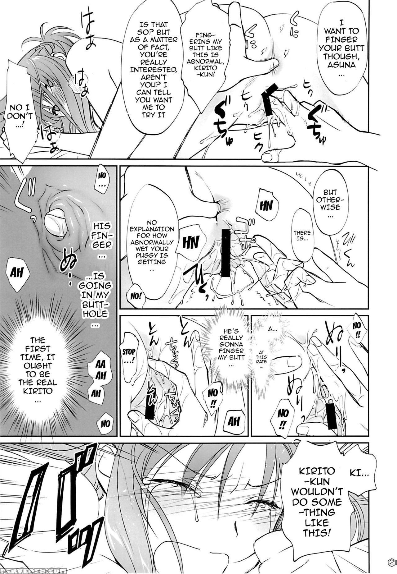 (c89) [bloody Okojo (mojyako, Caviar)] Turnover (sword Art Online) [english] {doujin-moe.us} Chapter 1 Page 26