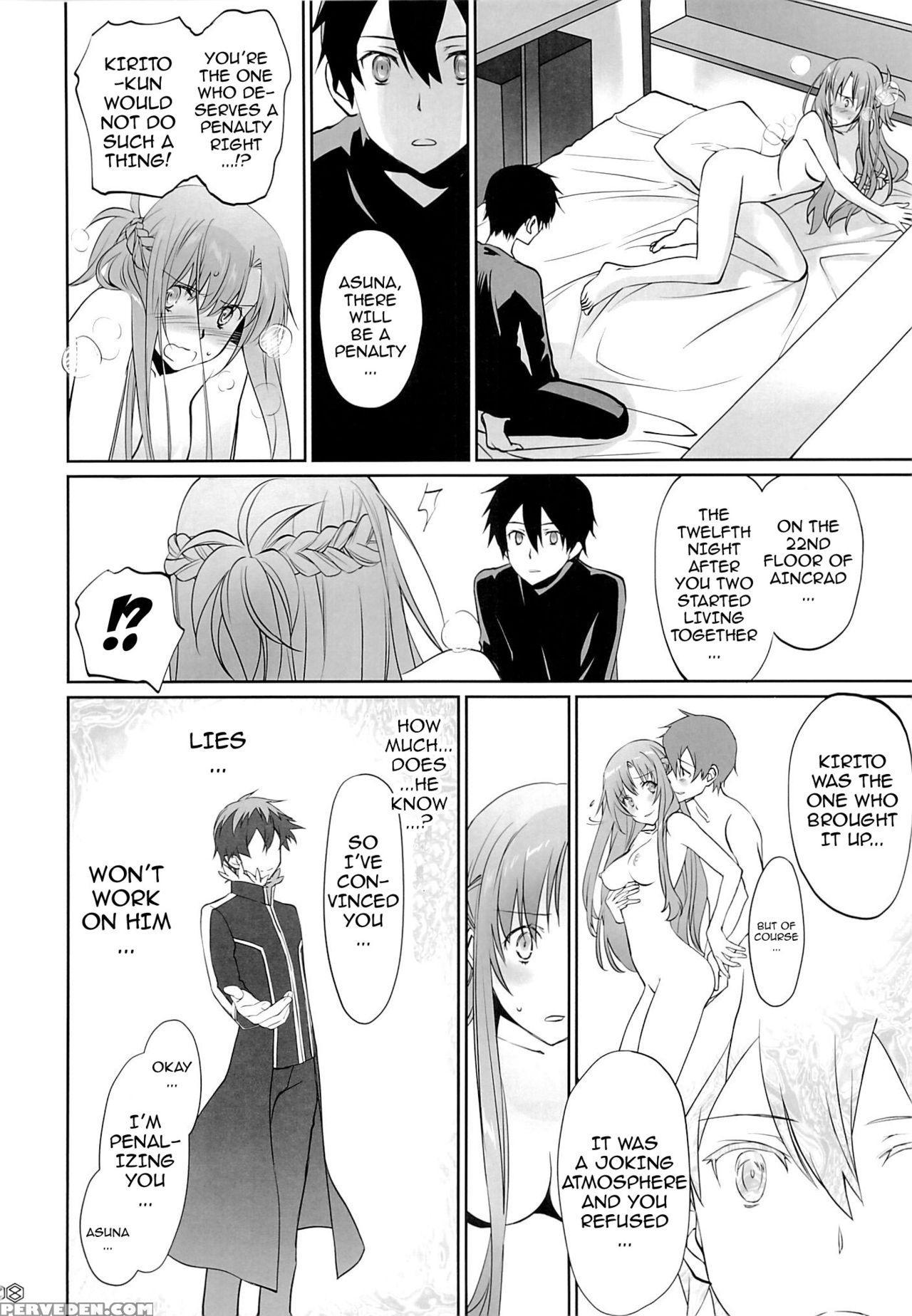 (c89) [bloody Okojo (mojyako, Caviar)] Turnover (sword Art Online) [english] {doujin-moe.us} Chapter 1 Page 27