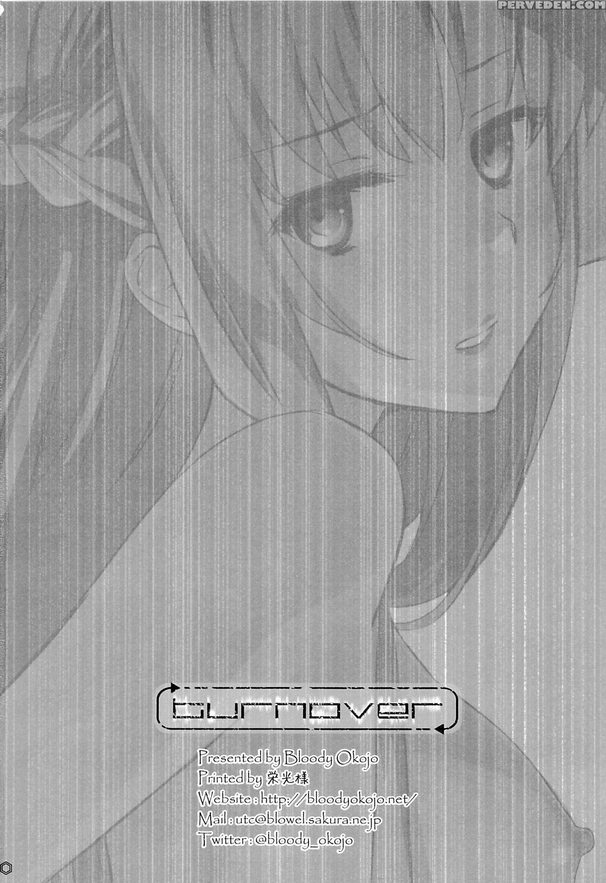 (c89) [bloody Okojo (mojyako, Caviar)] Turnover (sword Art Online) [english] {doujin-moe.us} Chapter 1 Page 49
