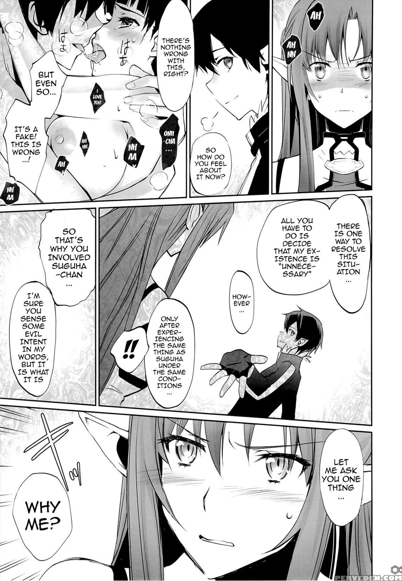 (c89) [bloody Okojo (mojyako, Caviar)] Turnover (sword Art Online) [english] {doujin-moe.us} Chapter 1 Page 8