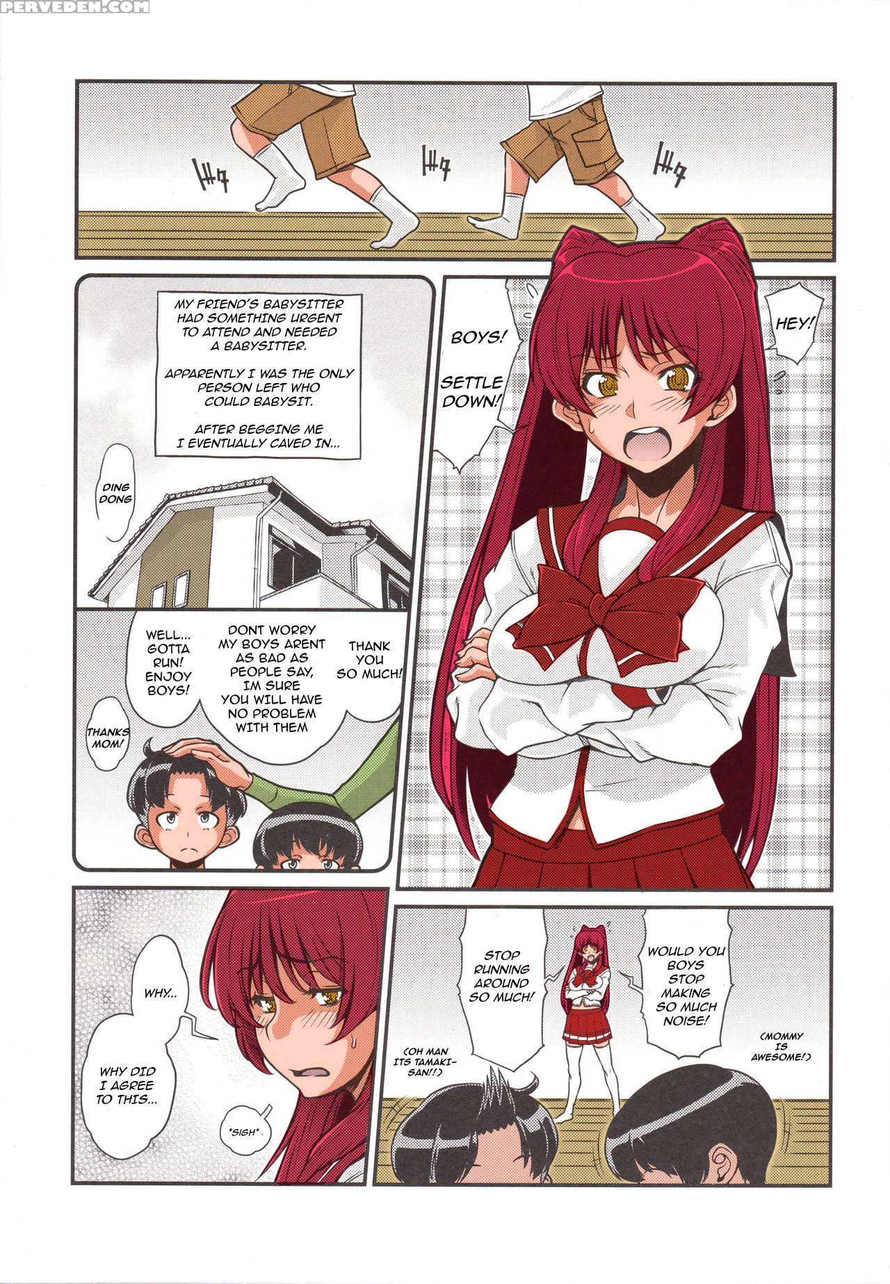 (c89) [butagoya (kemigawa)] Tama Otome Reboot (toheart2) [english] [rewrite] [color] 1