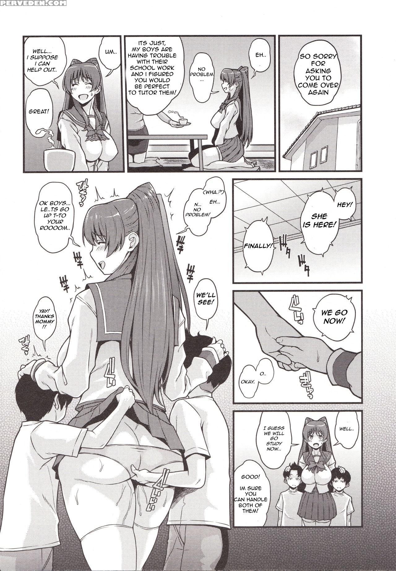 (c89) [butagoya (kemigawa)] Tama Otome Reboot (toheart2) [english] [rewrite] 1
