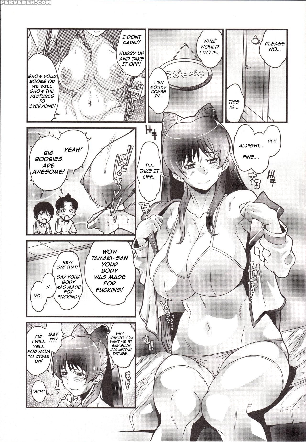 (c89) [butagoya (kemigawa)] Tama Otome Reboot (toheart2) [english] [rewrite] 1