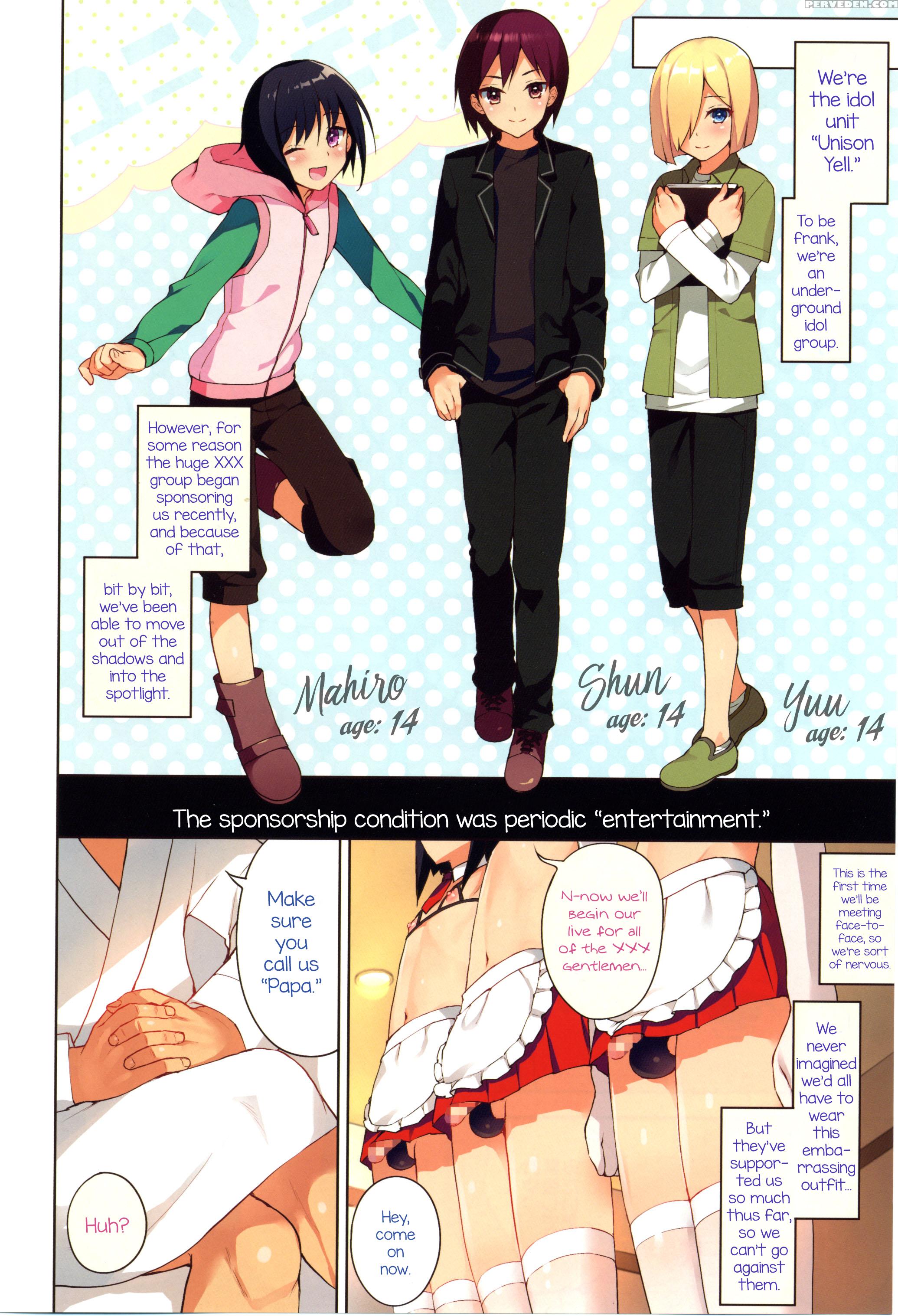 (c89) [candy Paddle (nemunemu)] Chika Otokonoko Idol Kyousei Makura Eigyou [english] 1