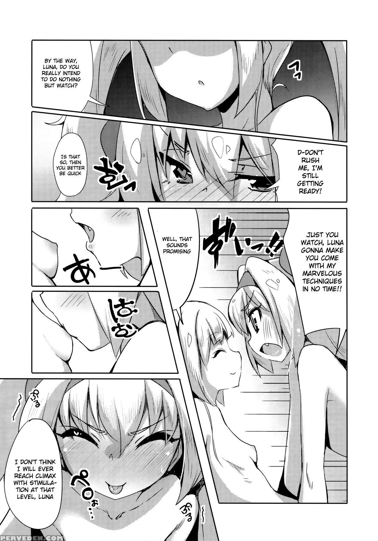 (c89) [catcher's Mitt Of Silver (kaname Nagi)] Hime-shiki Shitsuke 3 (blazblue) [english] [nepnep] 1