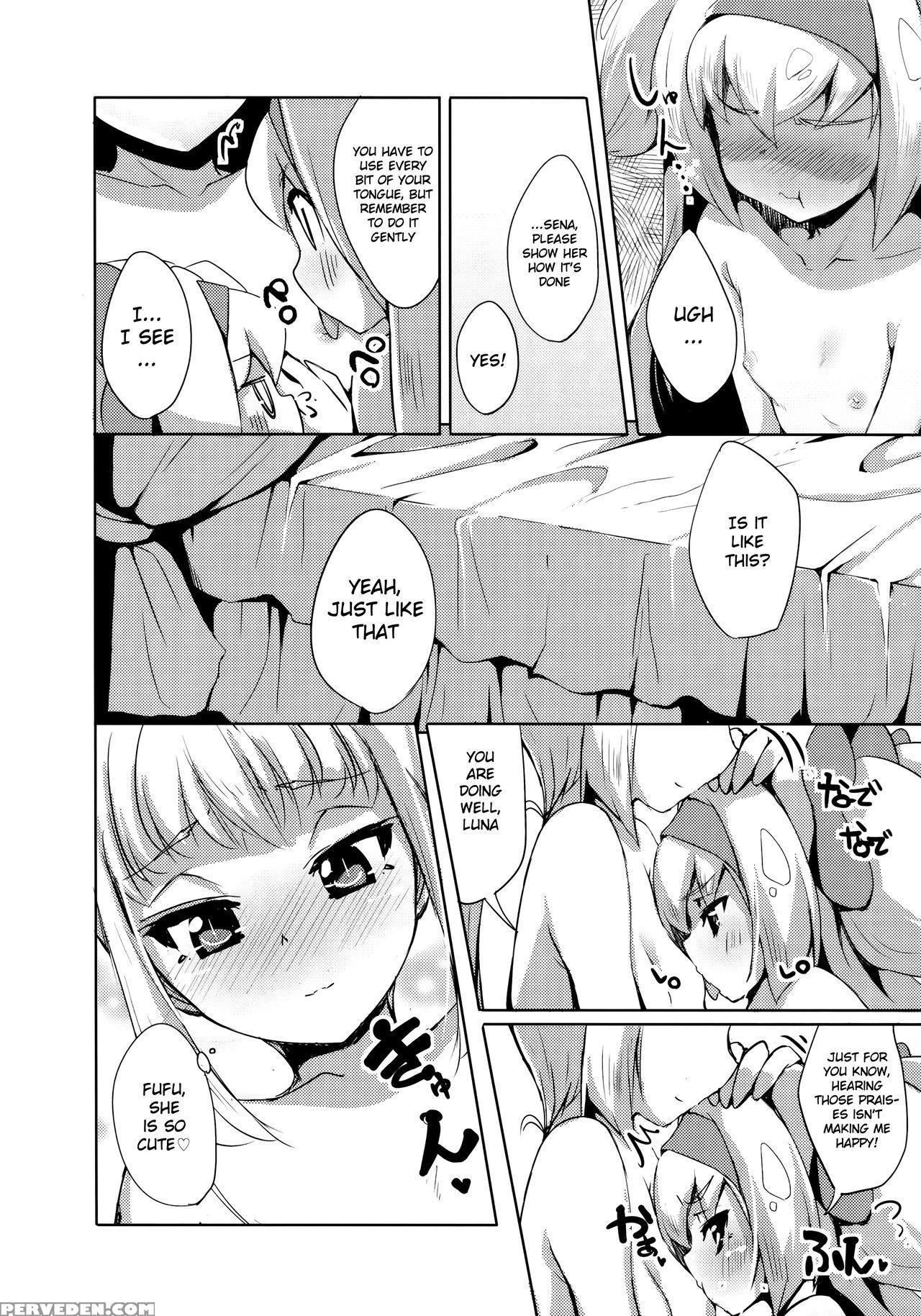 (c89) [catcher's Mitt Of Silver (kaname Nagi)] Hime-shiki Shitsuke 3 (blazblue) [english] [nepnep] 1