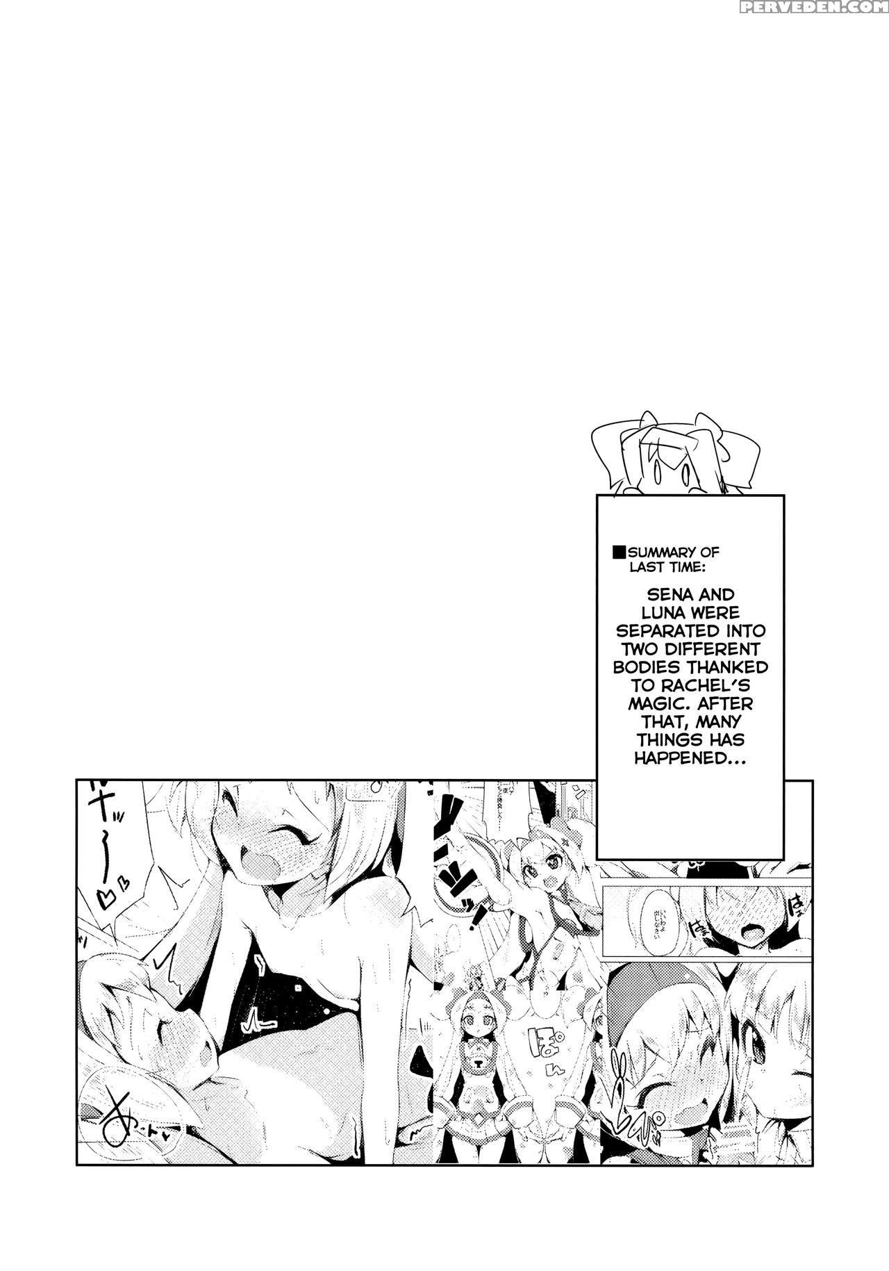 (c89) [catcher's Mitt Of Silver (kaname Nagi)] Hime-shiki Shitsuke 3 (blazblue) [english] [nepnep] 1