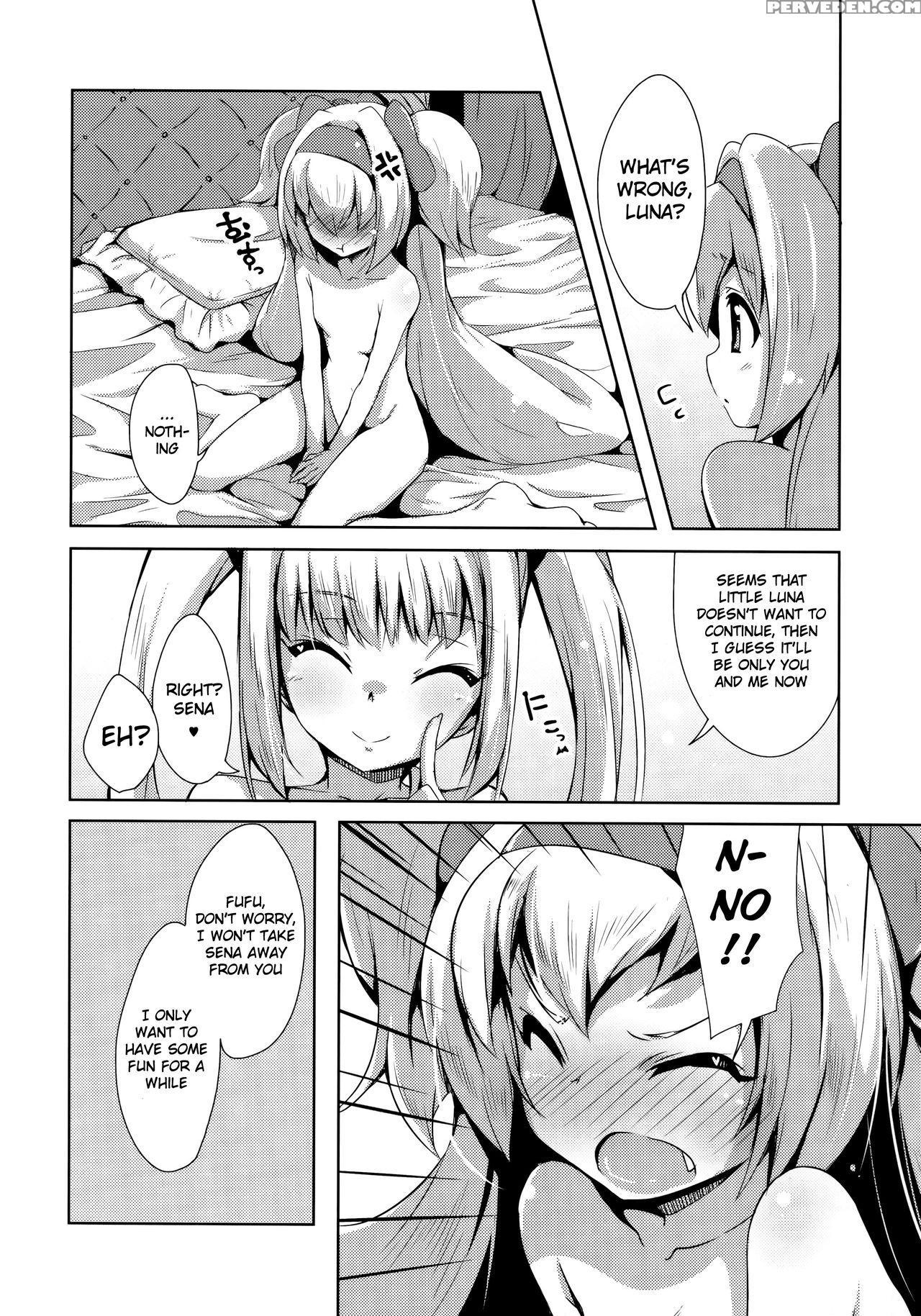 (c89) [catcher's Mitt Of Silver (kaname Nagi)] Hime-shiki Shitsuke 3 (blazblue) [english] [nepnep] 1