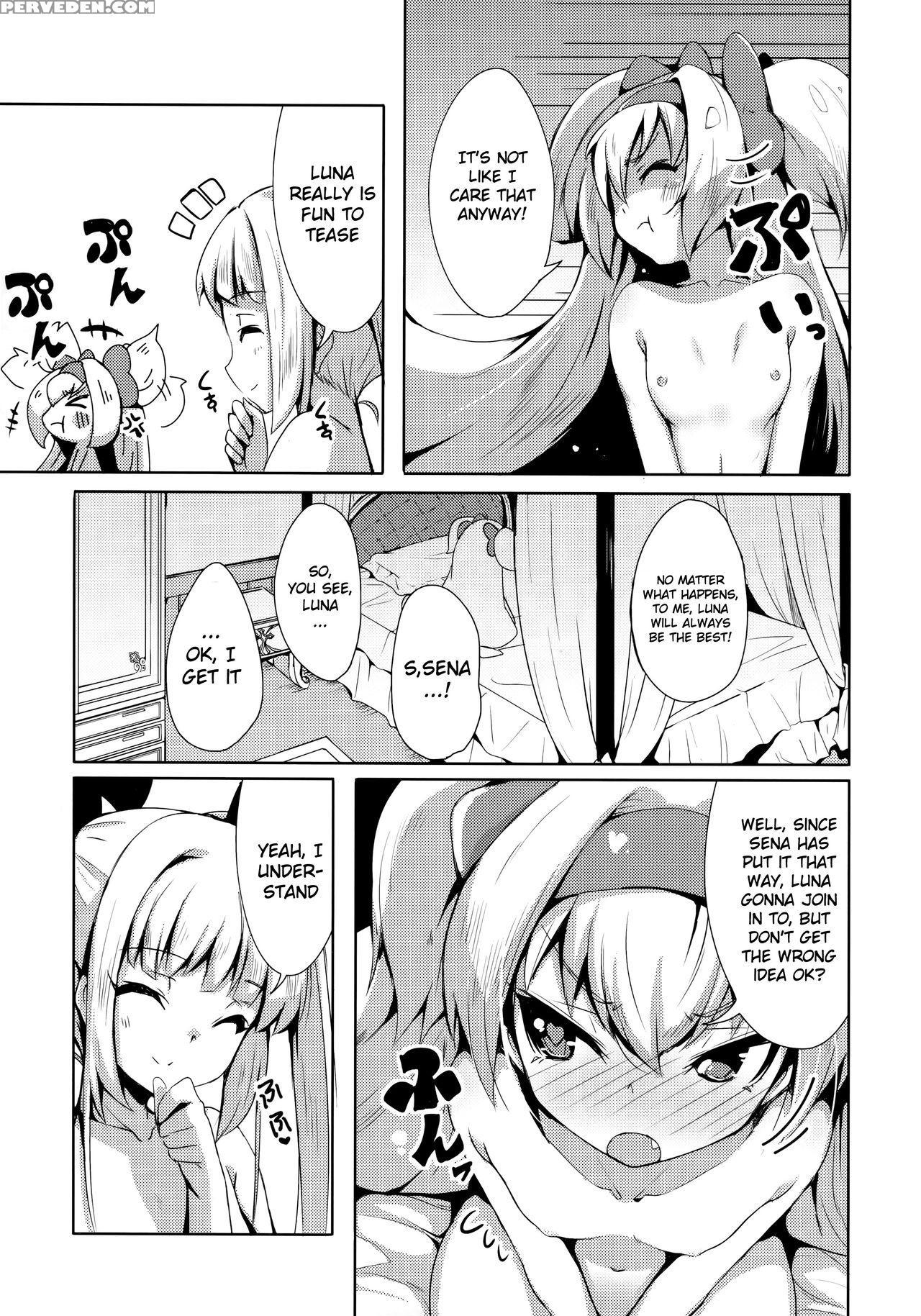 (c89) [catcher's Mitt Of Silver (kaname Nagi)] Hime-shiki Shitsuke 3 (blazblue) [english] [nepnep] 1