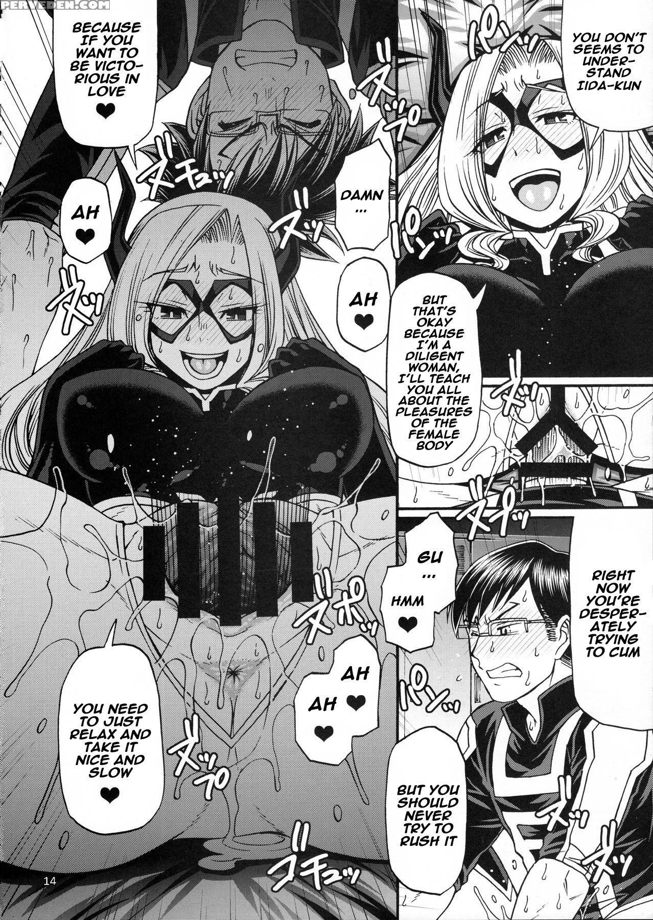 (c89) [celluloid-acme (chiba Toshirou)] M+m (my Hero Academia) [english] [naxusnl] Chapter 1 Page 14