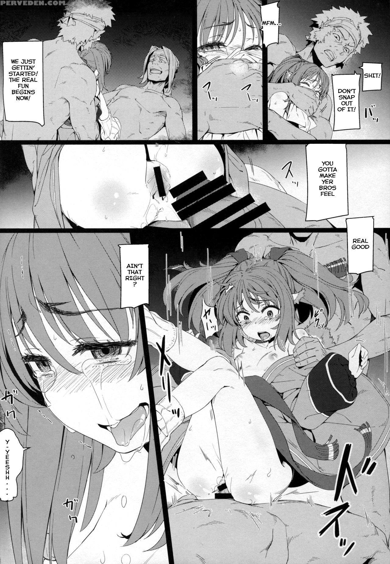 (c89) [chideji (oyaji)] Rakuhaku Seshi Mono (utawa... 1