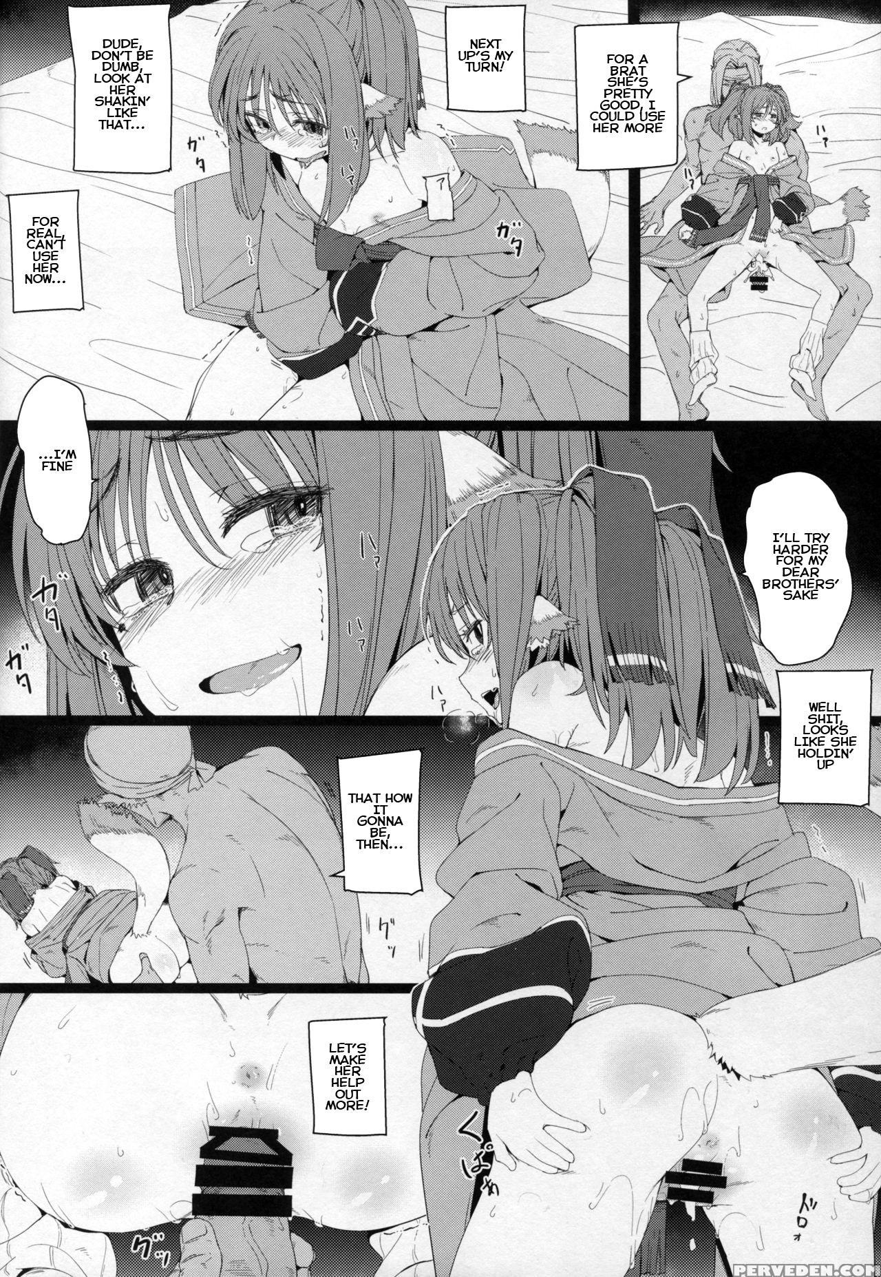 (c89) [chideji (oyaji)] Rakuhaku Seshi Mono (utawa... 1