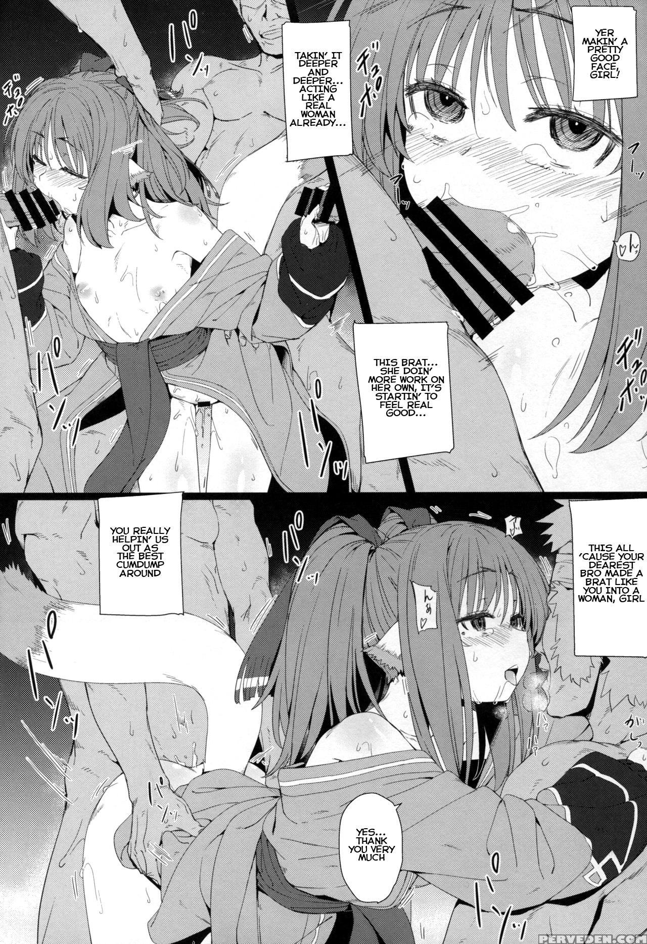 (c89) [chideji (oyaji)] Rakuhaku Seshi Mono (utawa... 1