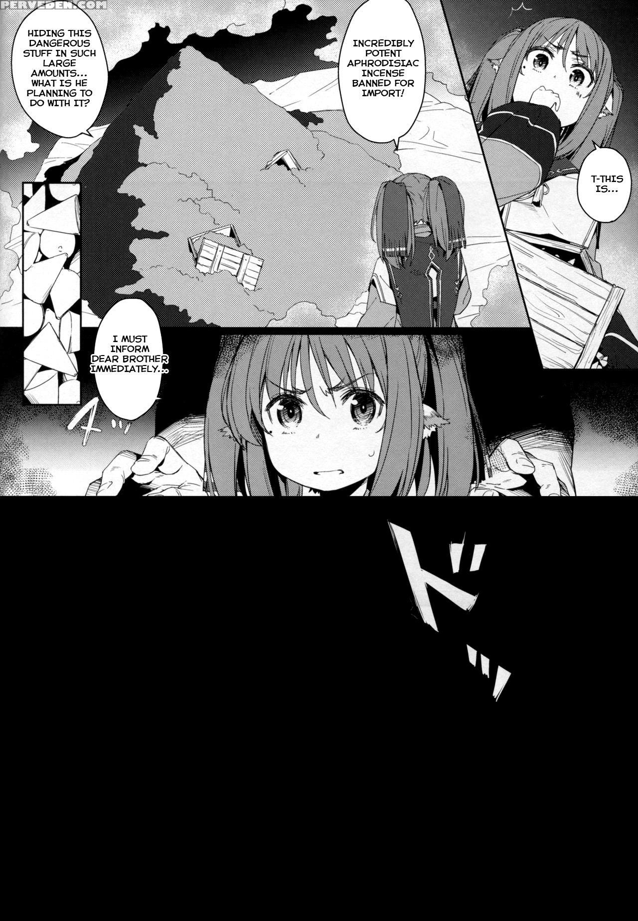 (c89) [chideji (oyaji)] Rakuhaku Seshi Mono (utawa... 1