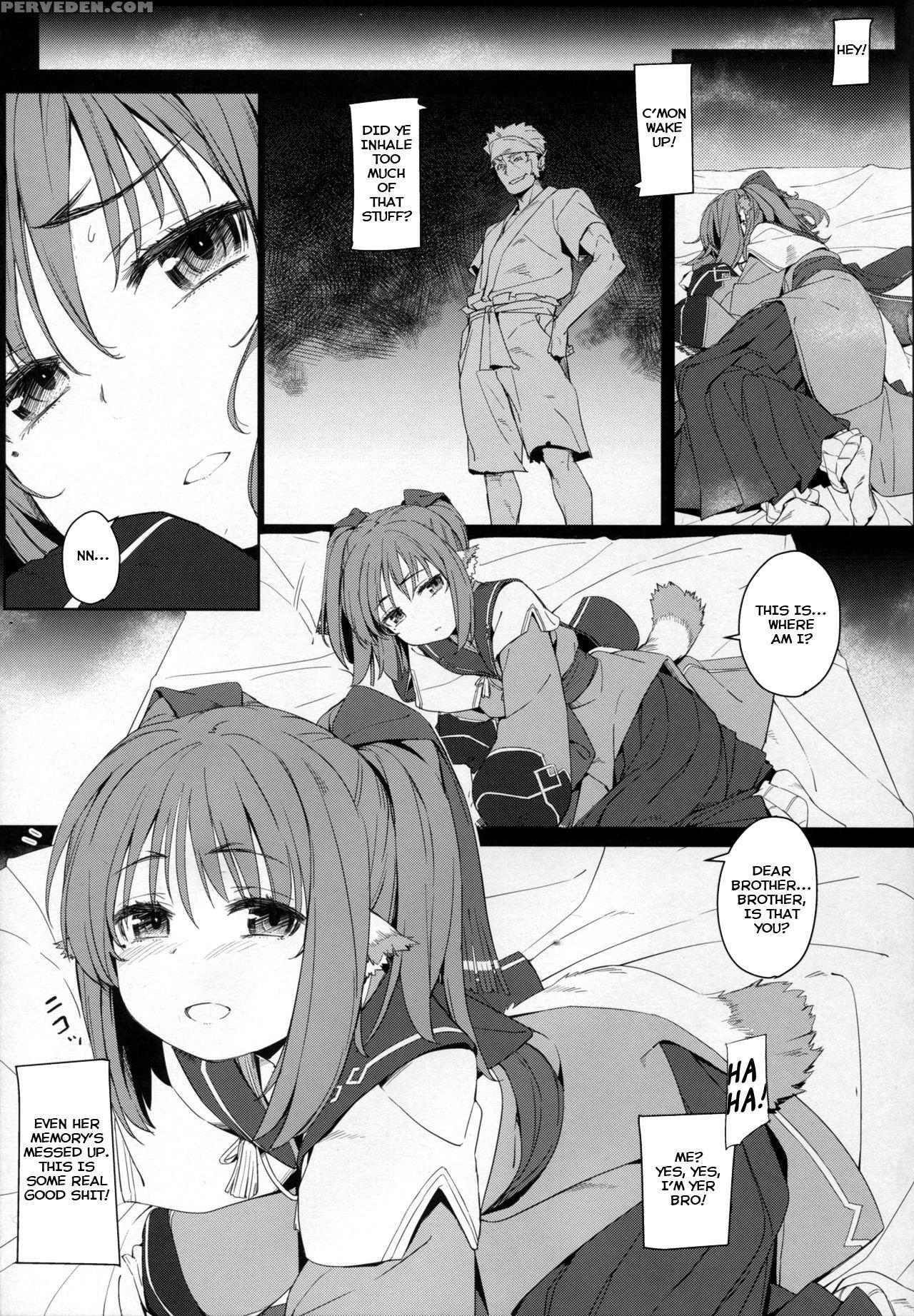 (c89) [chideji (oyaji)] Rakuhaku Seshi Mono (utawa... 1