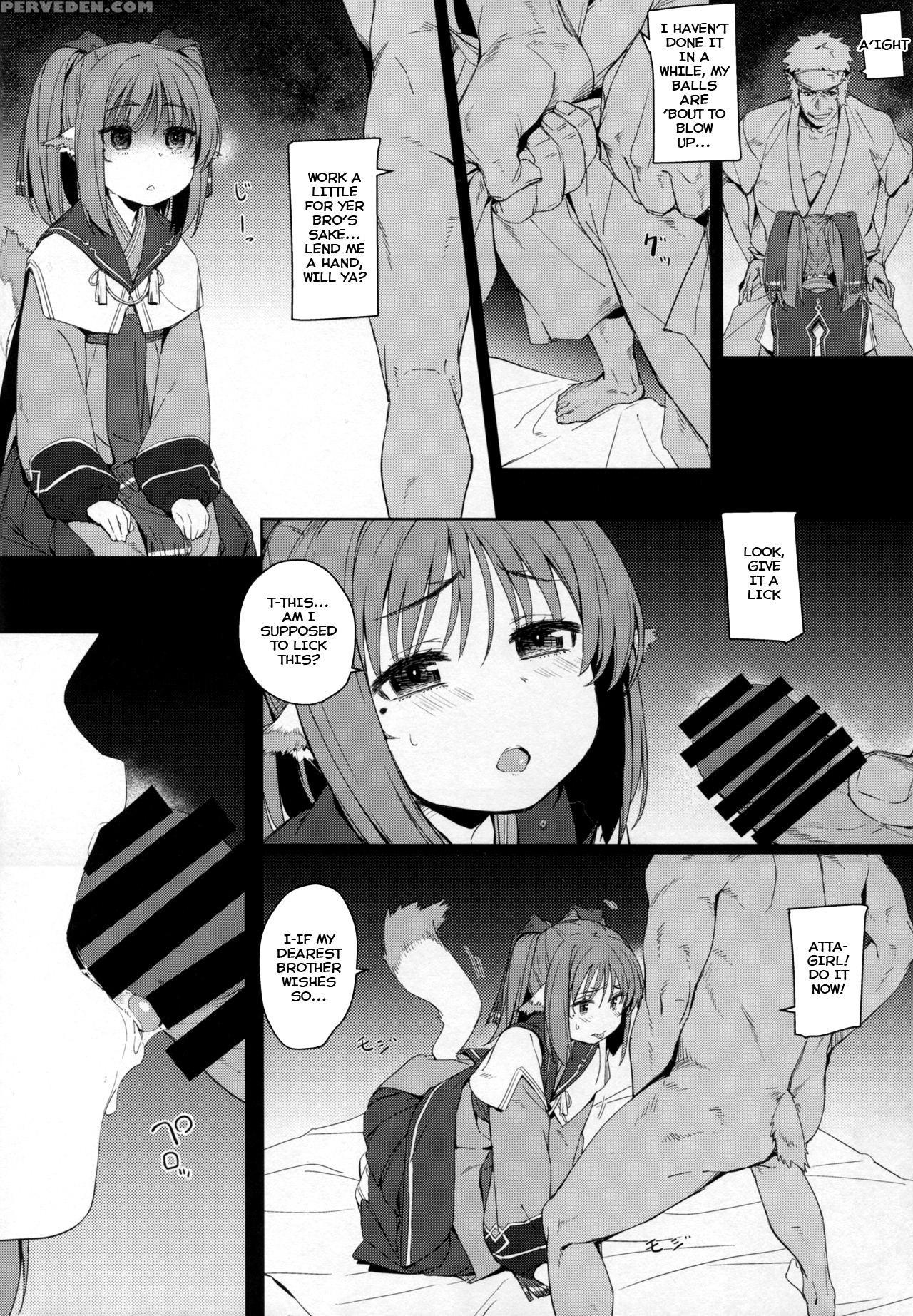 (c89) [chideji (oyaji)] Rakuhaku Seshi Mono (utawa... 1