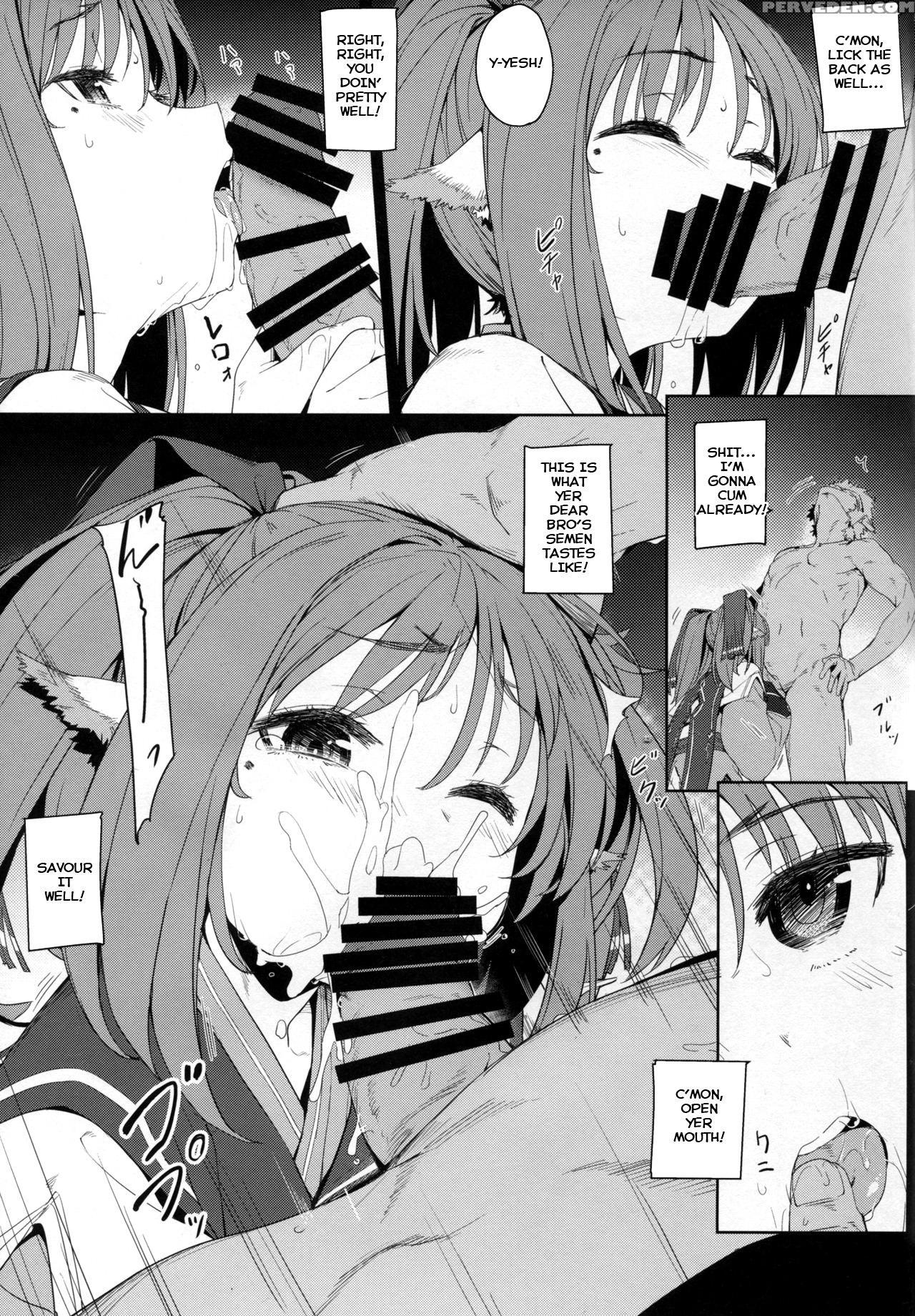 (c89) [chideji (oyaji)] Rakuhaku Seshi Mono (utawa... 1