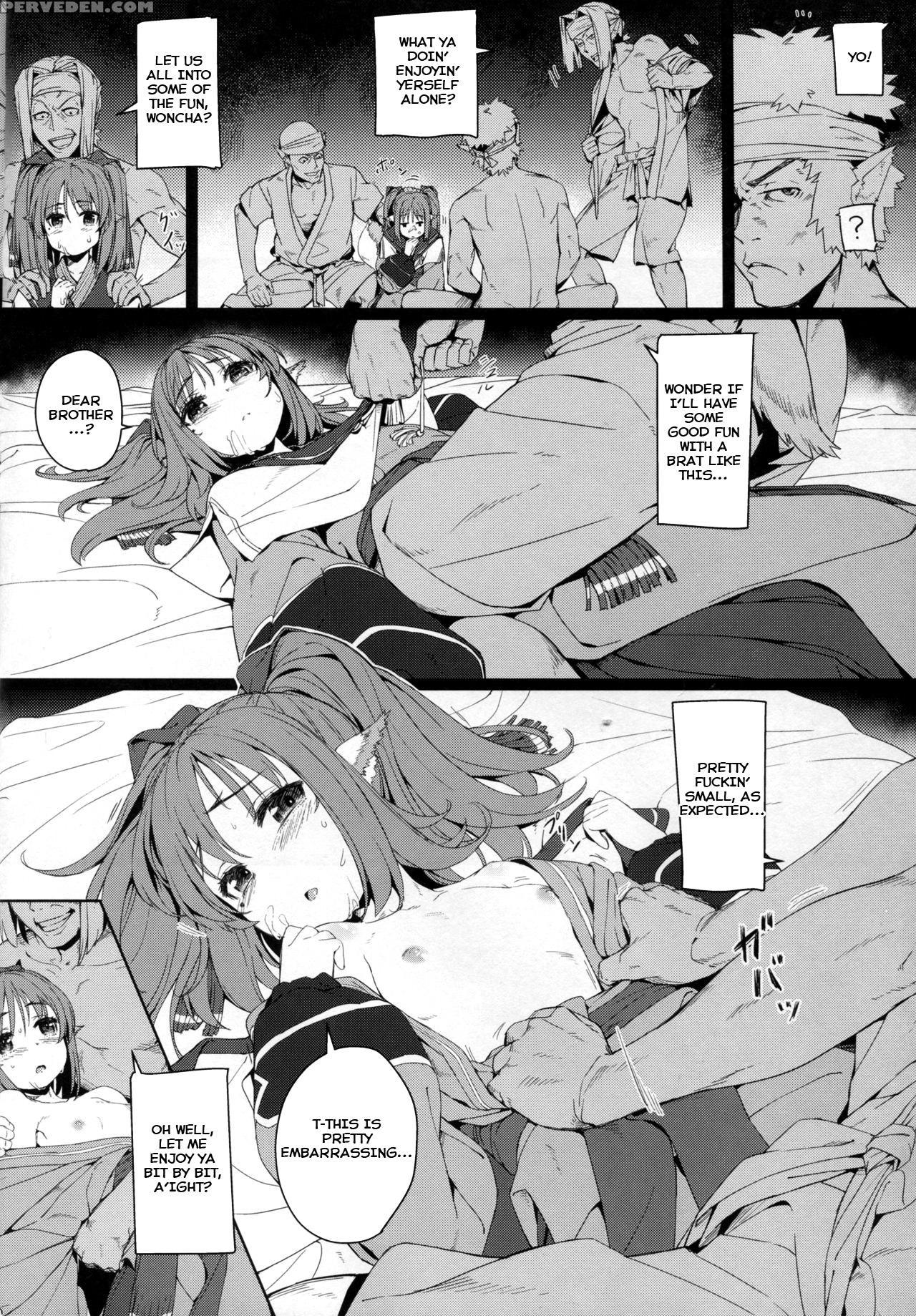 (c89) [chideji (oyaji)] Rakuhaku Seshi Mono (utawa... 1