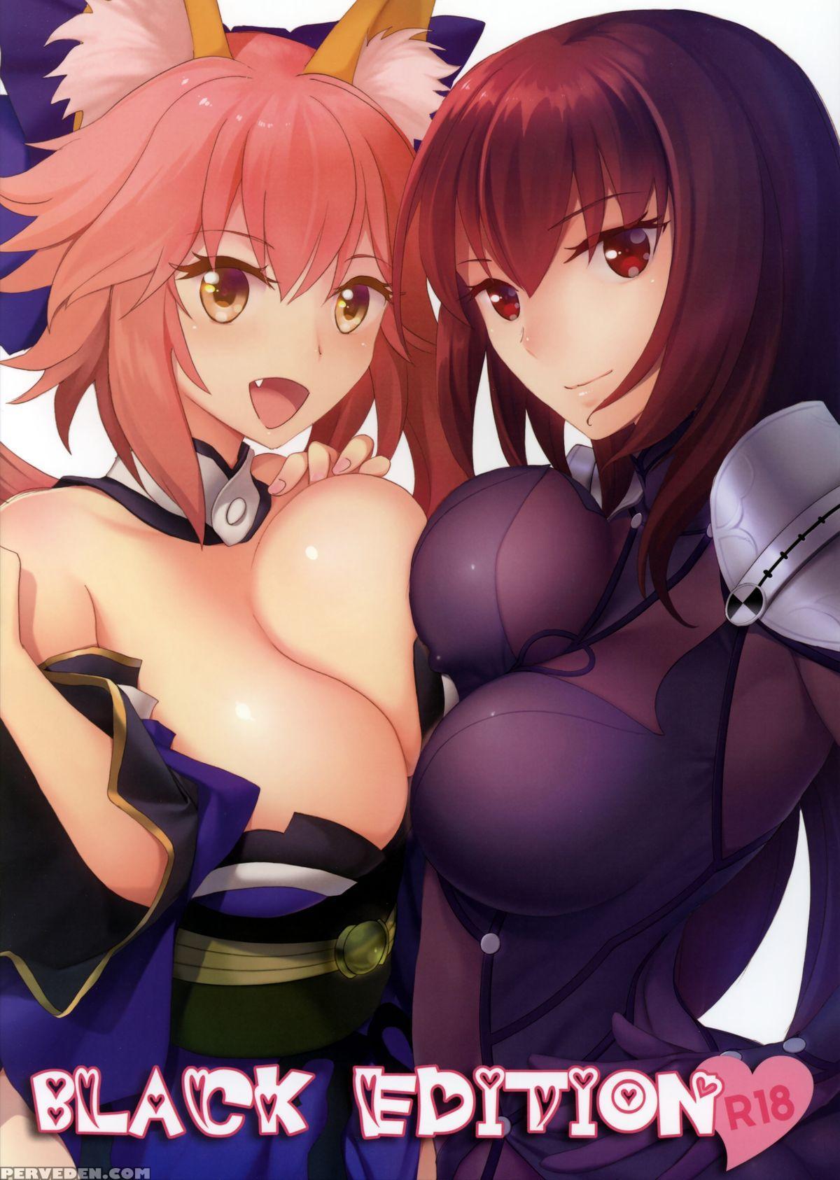 (c89) [chirorura (kurota Nichiru)] Black Edition (fate Grand Order) [english] 1