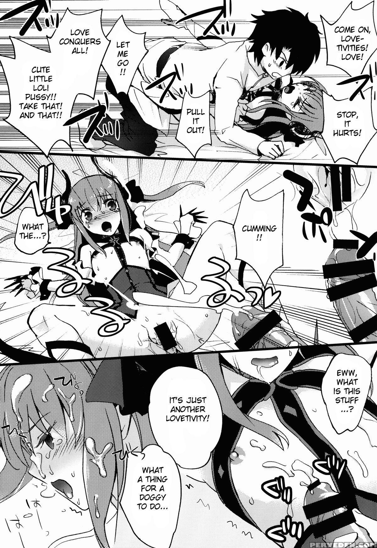 (c89) [chirorura (kurota Nichiru)] Black Edition (fate Grand Order) [english] 1