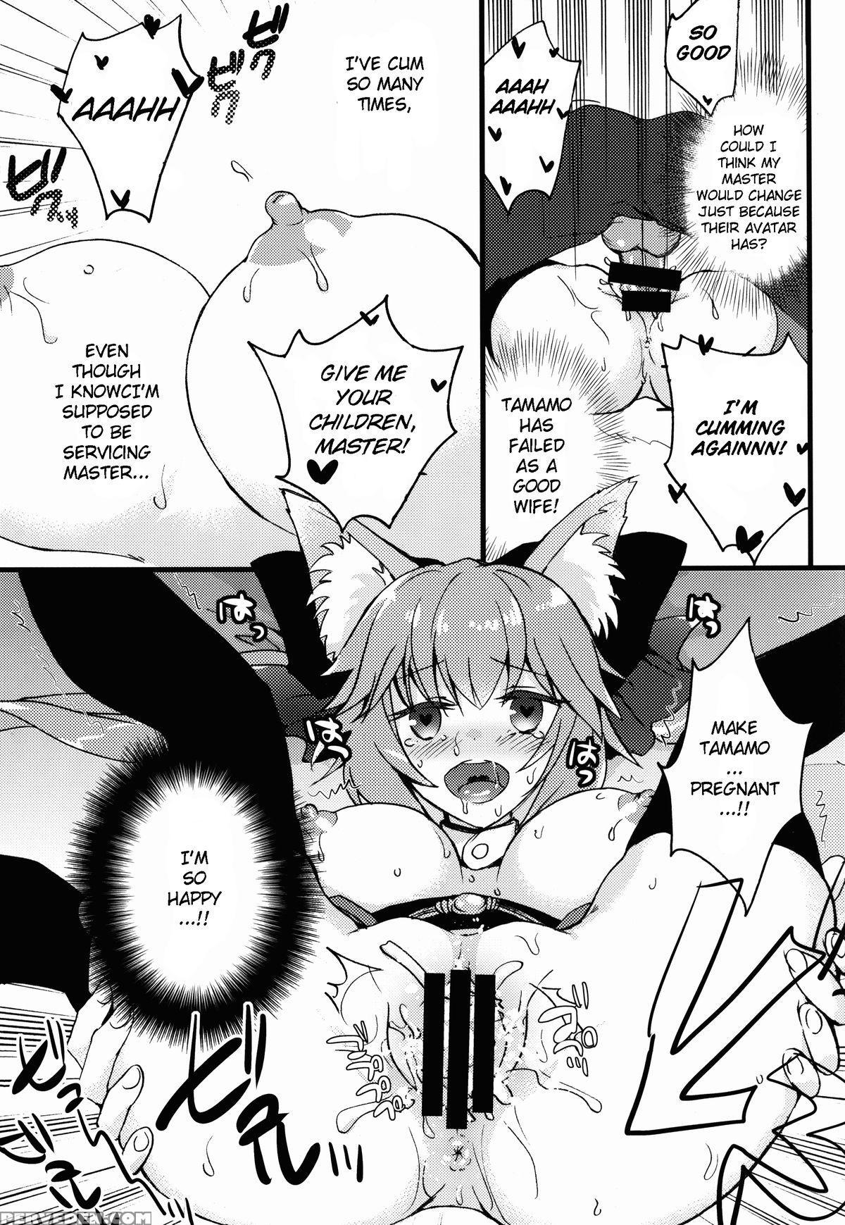 (c89) [chirorura (kurota Nichiru)] Black Edition (fate Grand Order) [english] 1