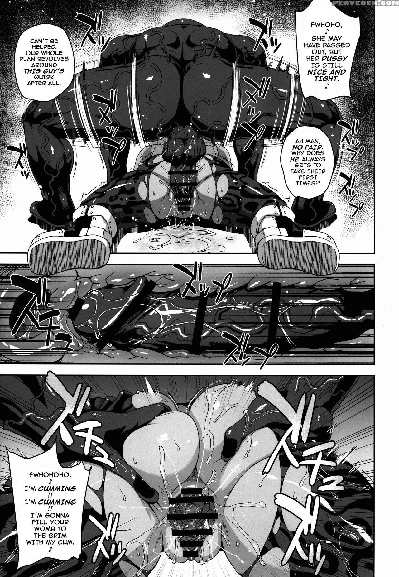 (c89) [choujikuu Yousai Kachuusha (denki Shougun)] Academi Girls (boku No Hero Academia) [english] {darknight} Chapter 1 Page 17