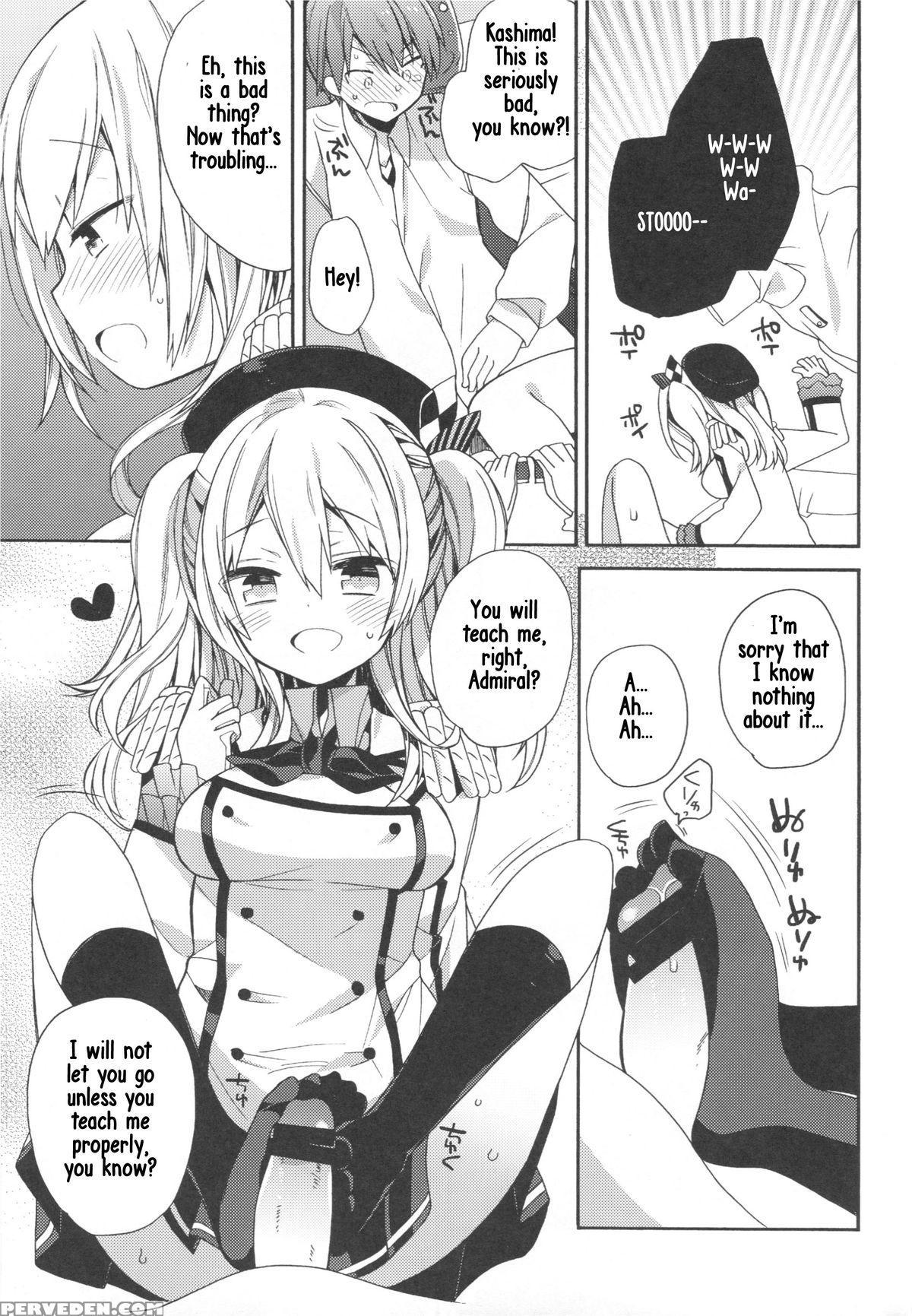 (c89) [ciaociao (araki Kanao)] Kashima-chan No Renai Renshuu Sensen Ijou Ari (kantai Collection -kancolle-) [english] [arkeros] 1