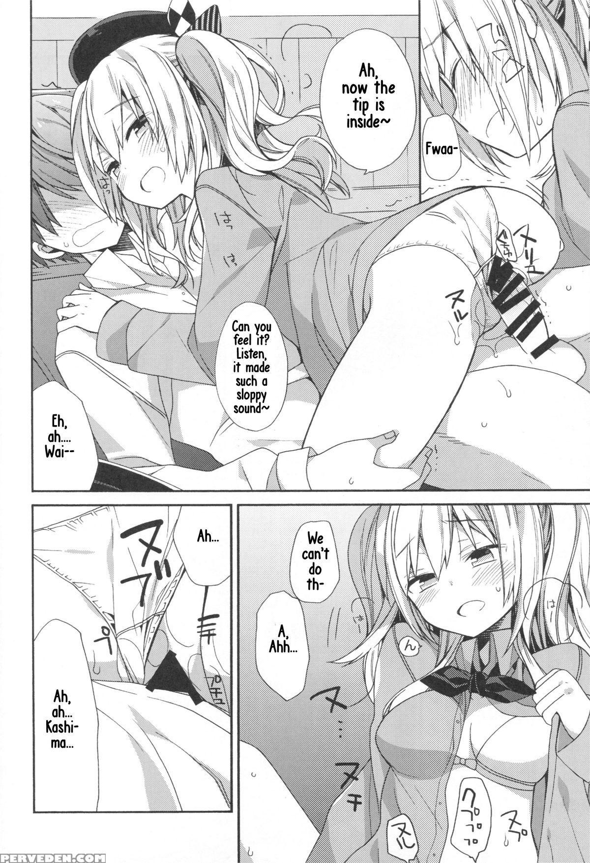 (c89) [ciaociao (araki Kanao)] Kashima-chan No Renai Renshuu Sensen Ijou Ari (kantai Collection -kancolle-) [english] [arkeros] 1